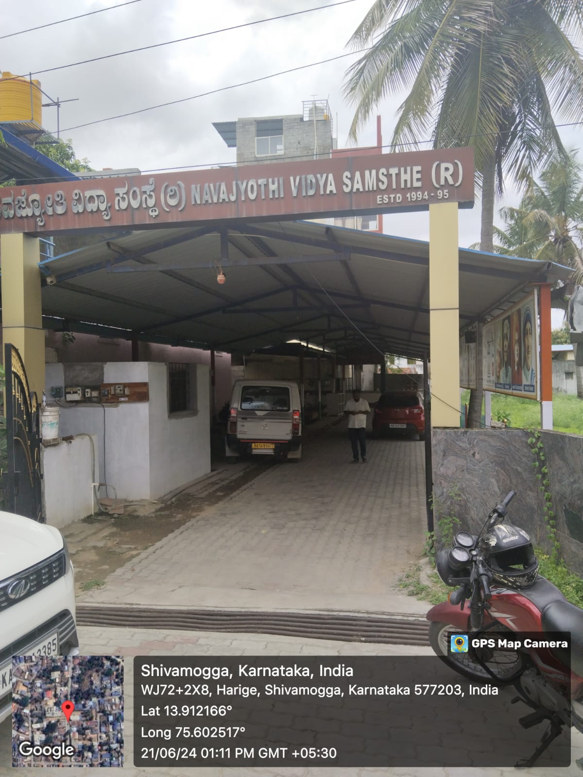Office for sale in Shivamogga — photo 1