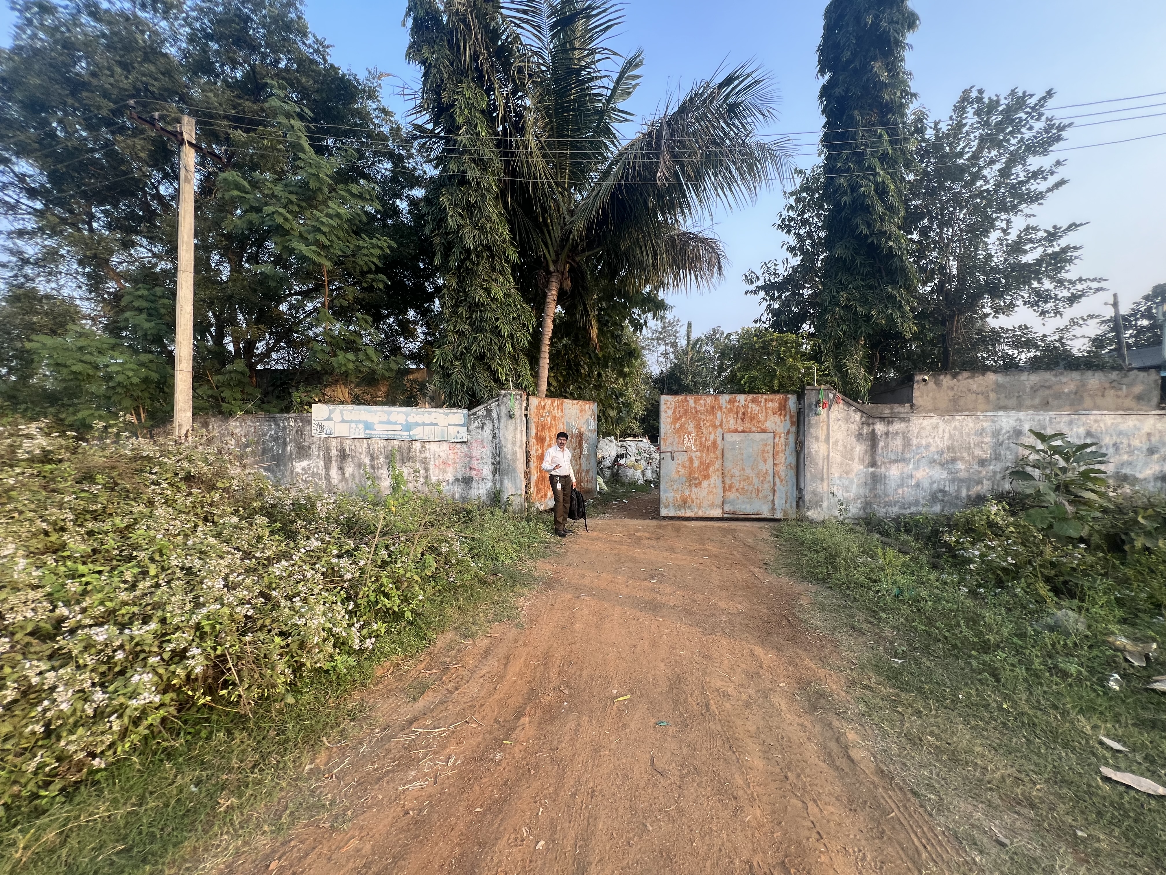 Industrial Plot with Factory Building for sale in Bobbili — photo 1