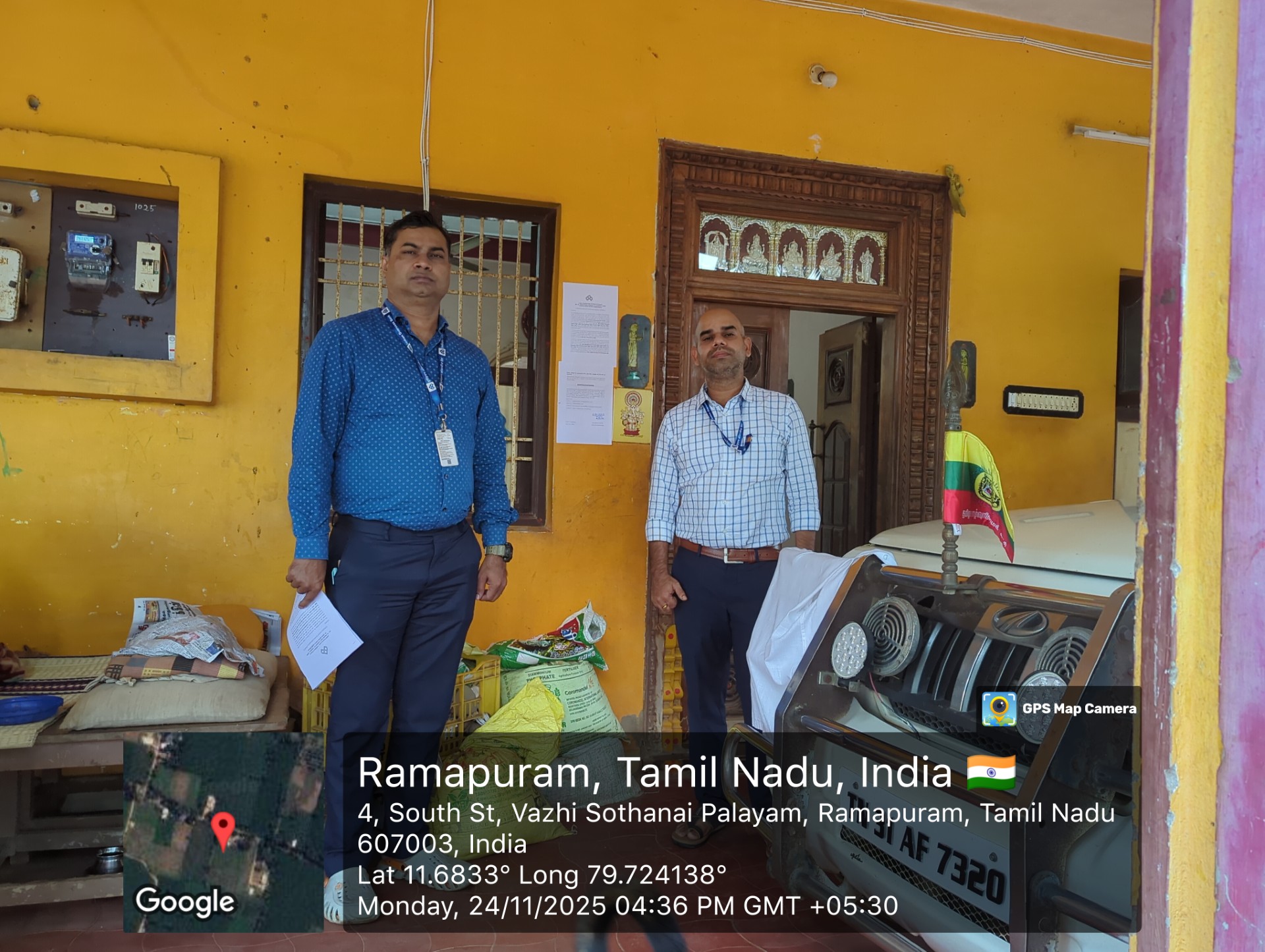 Individual House for sale in Cuddalore — photo 1