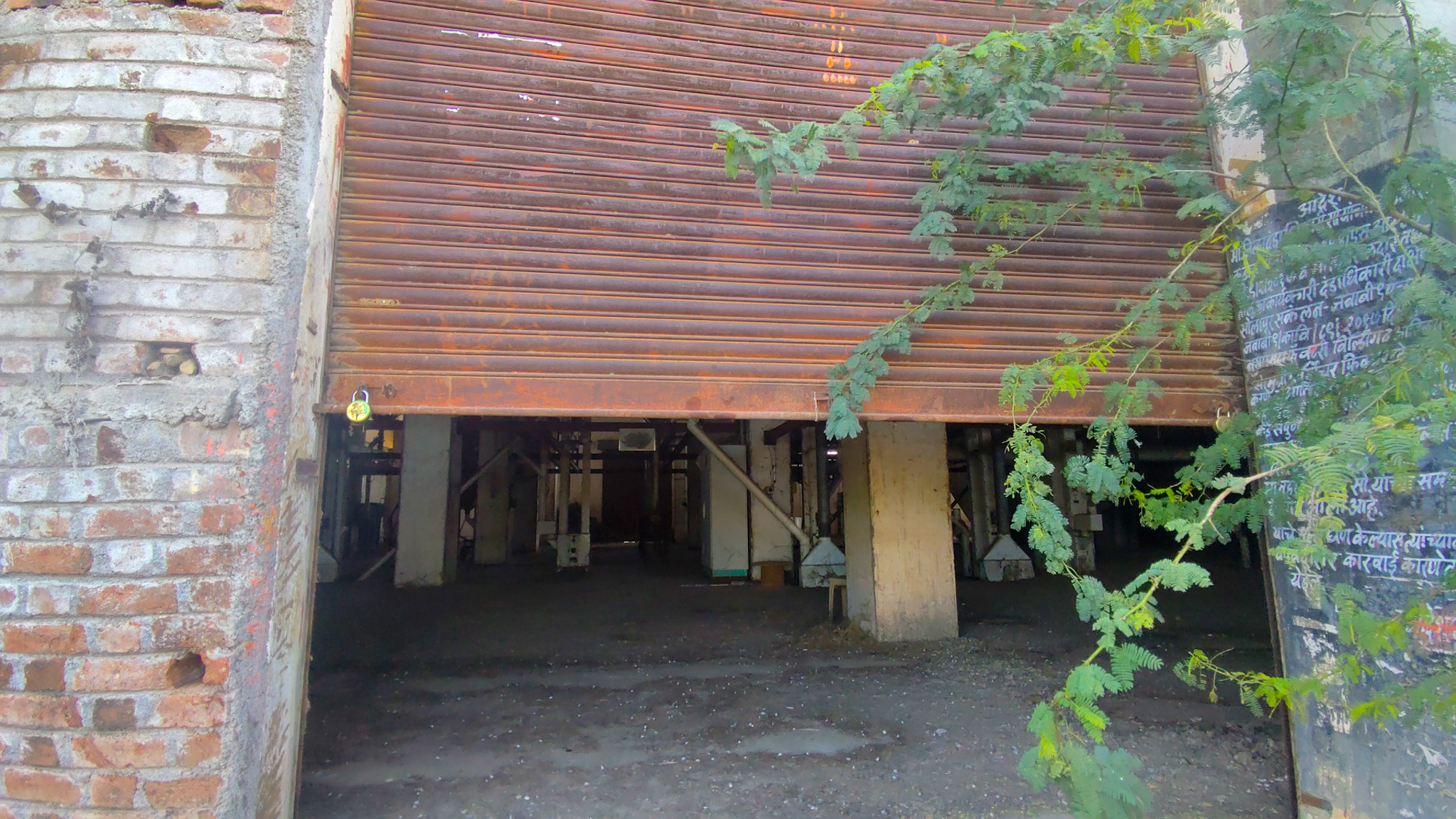 Industrial Plot with Factory Building for sale in KUMBHARI Kumbhari — photo 16