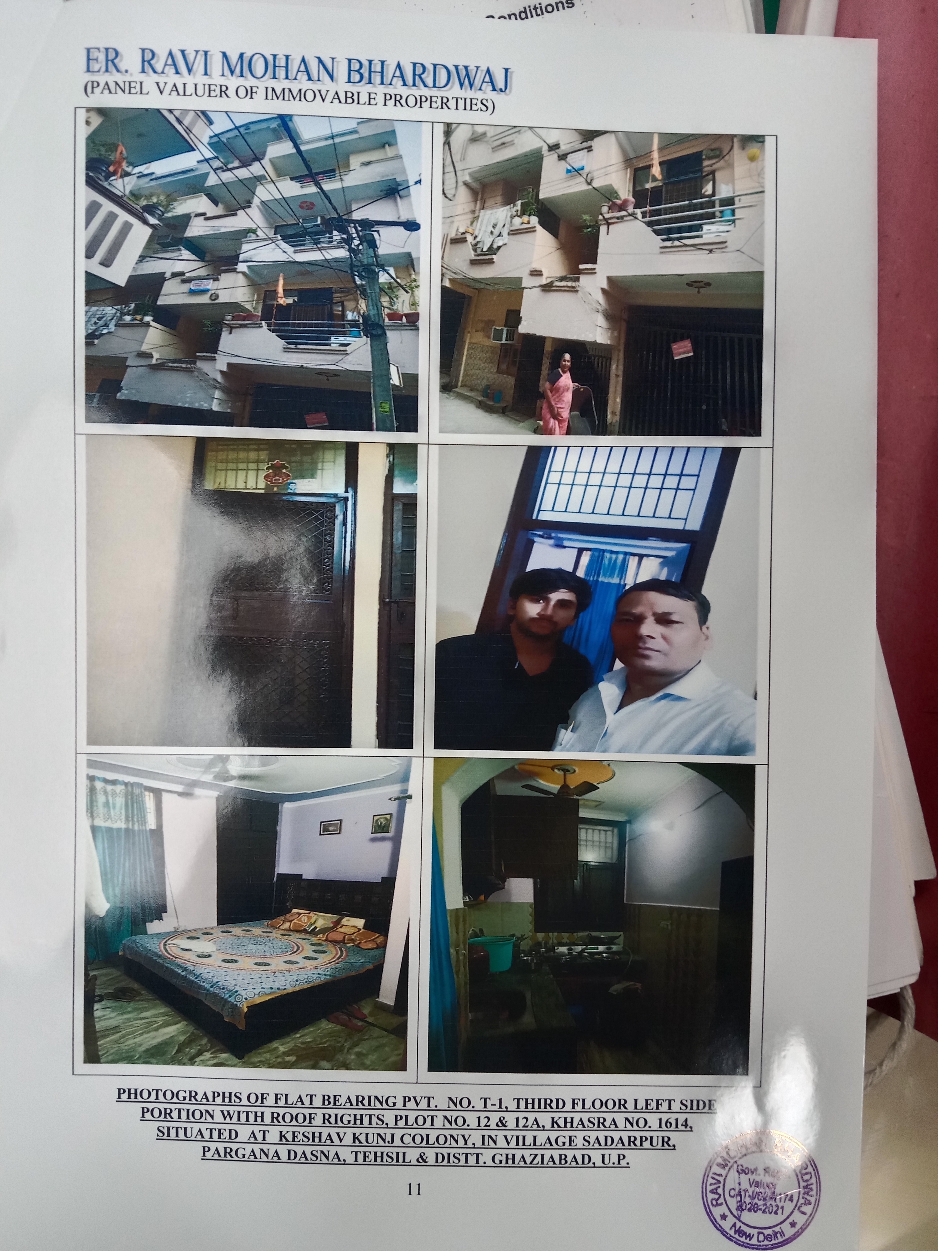 Flat for sale in Ghaziabad — photo 1