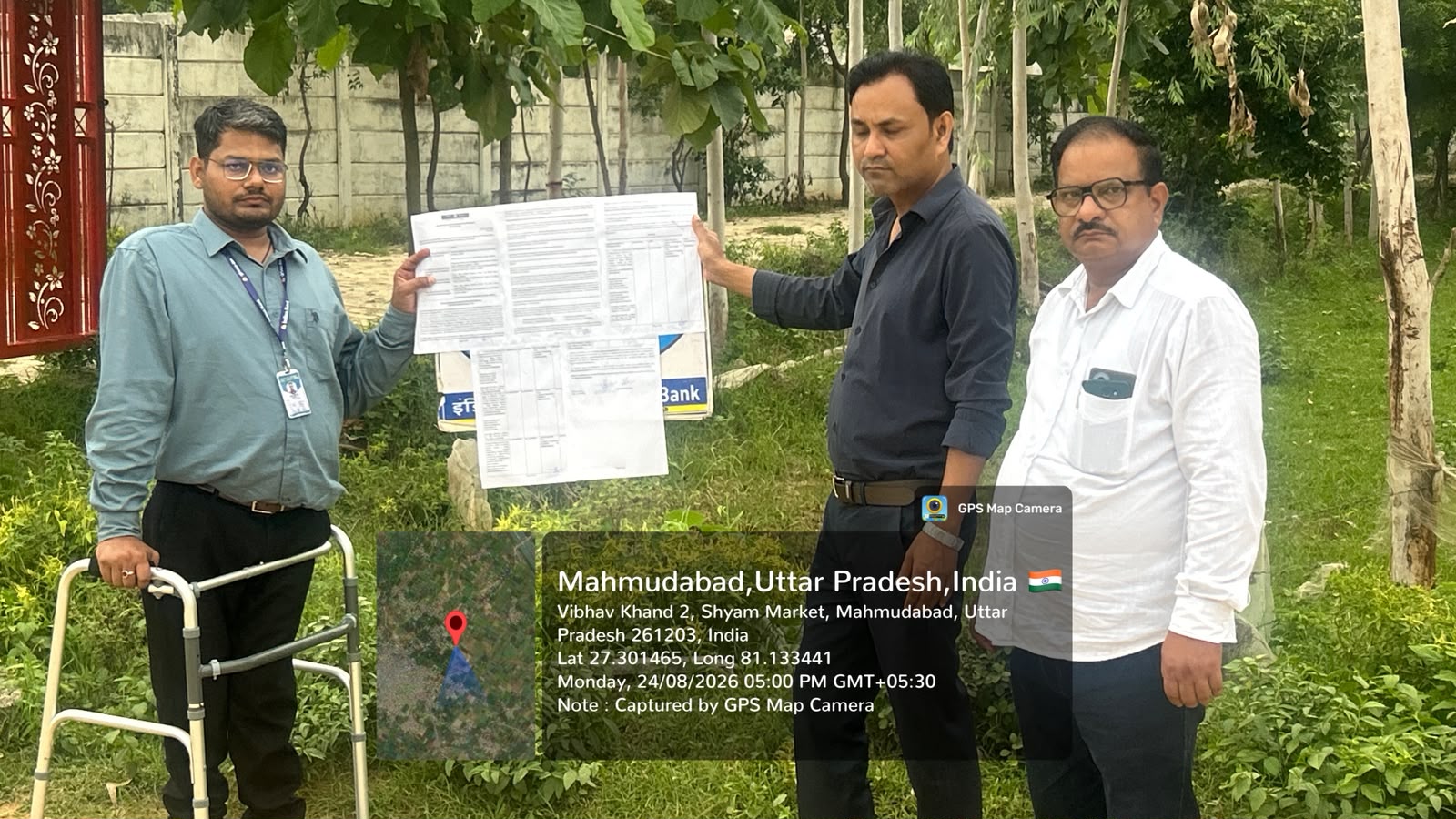 Plot for sale in Mahmudabad — photo 1