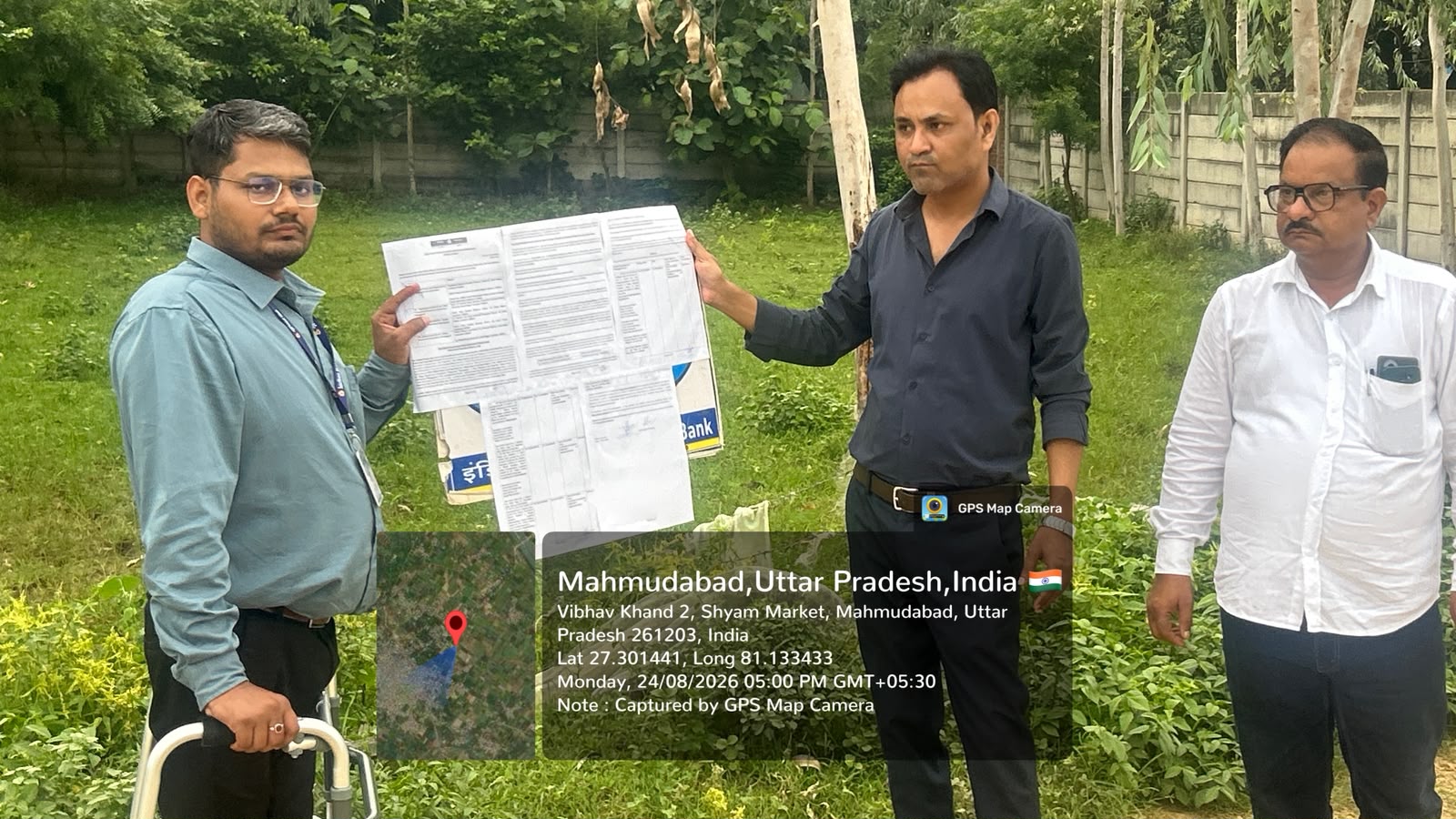 Plot for sale in Mahmudabad — photo 2