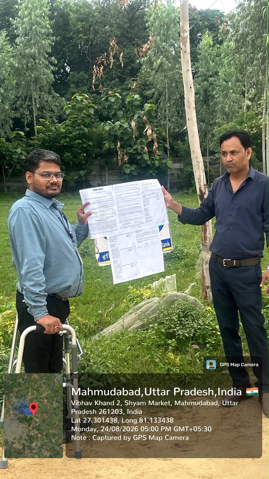 Plot for sale in Mahmudabad — photo 3