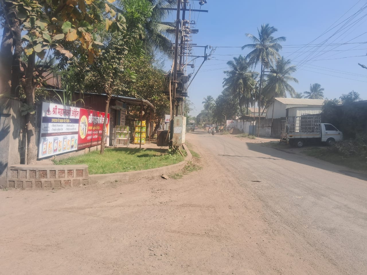 Industrial Plot with Factory Building for sale in Market Yard Kolhapur — photo 6