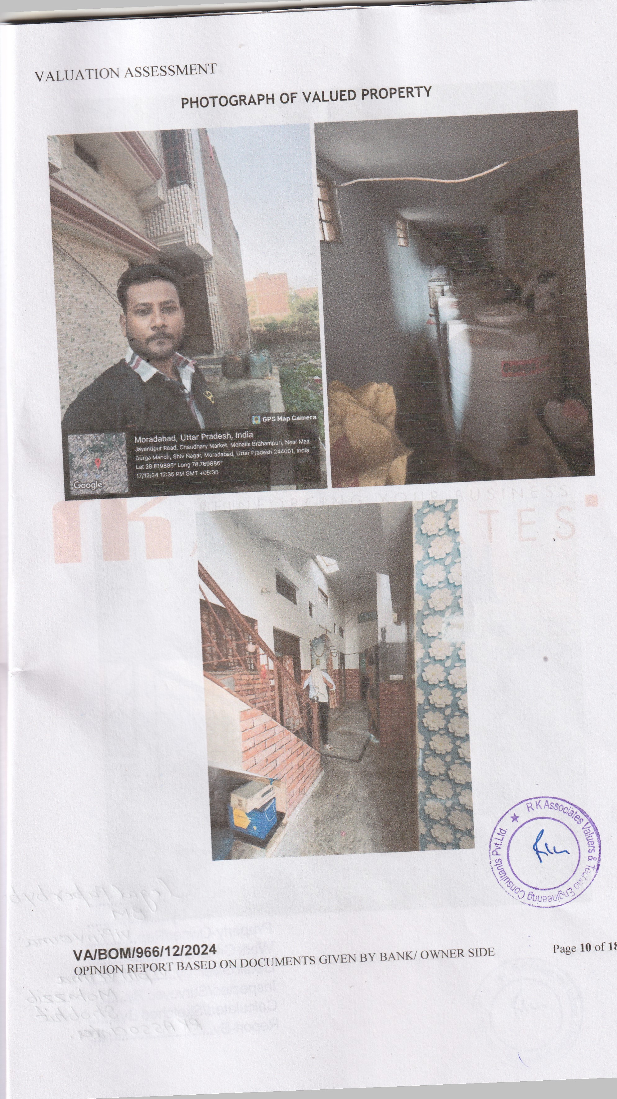 Individual House for sale in Barwara Mazra — photo 1