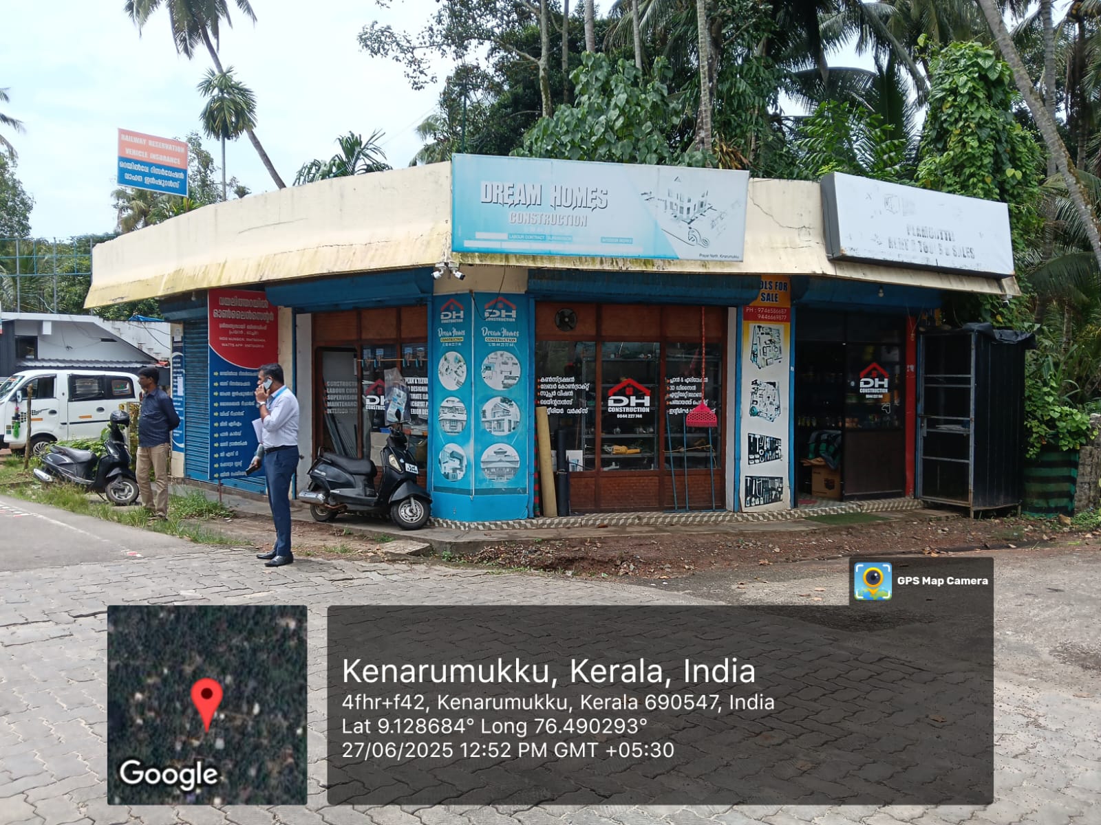 43.98 square meter Shops for sale in Oachira — photo 1