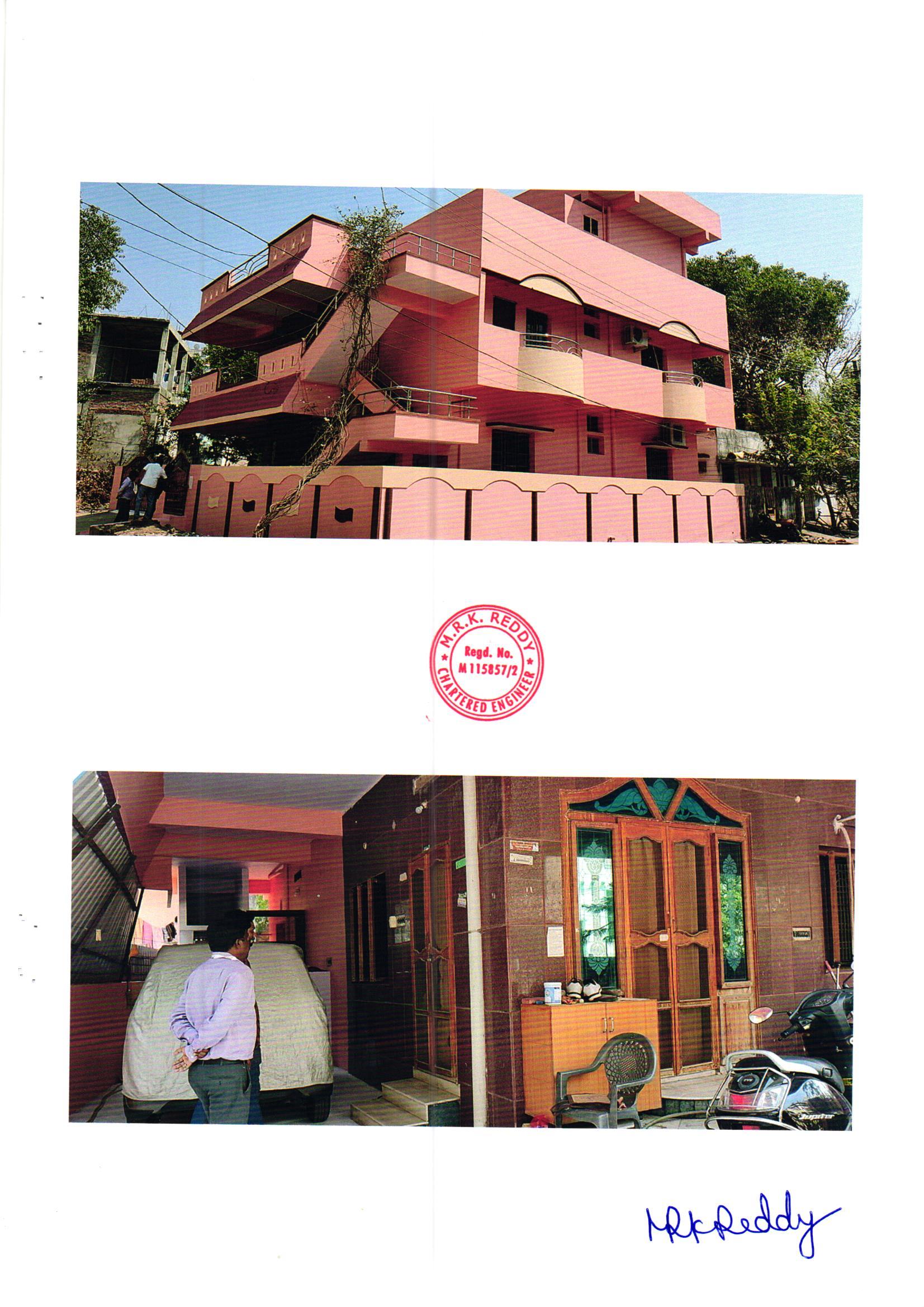 Individual House for sale in Rajamahendravaram Rajamahendravaram — photo 1