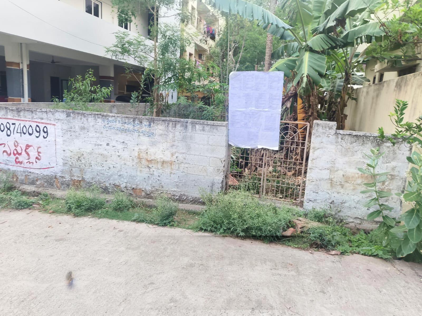 Plot for sale in Chinamusidiwada Visakhapatnam — photo 1