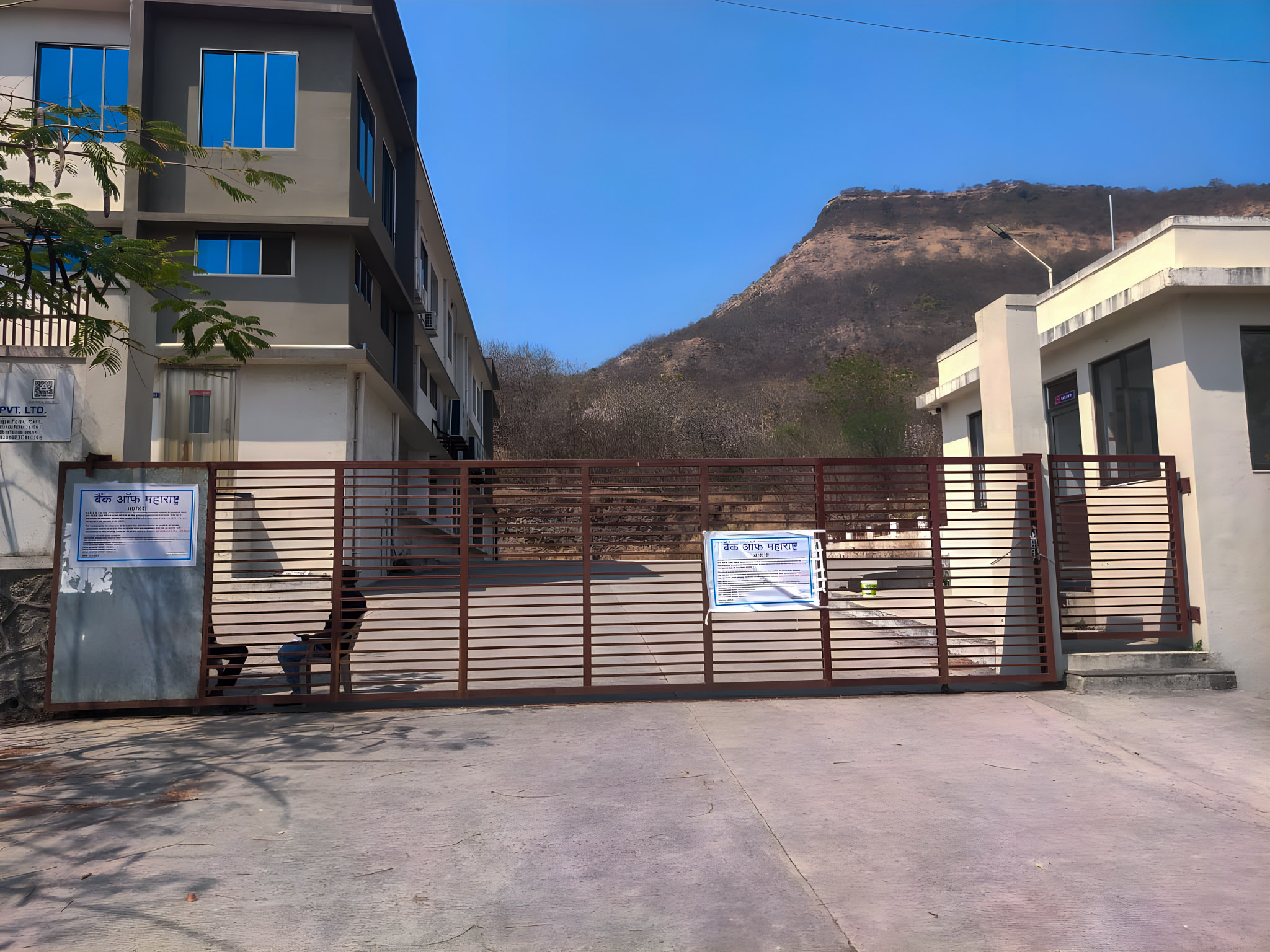 5035.8 square meter Shed with Plant and Machinery for sale in Satara — photo 1