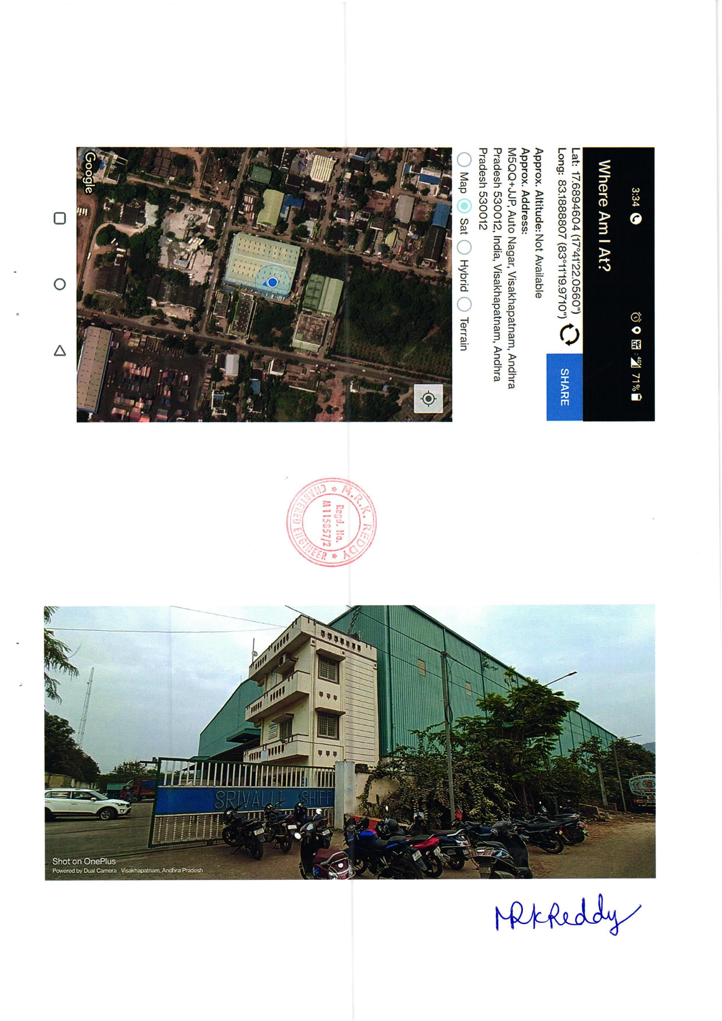Industrial Shed for sale in VISAKHAPATNAM Visakhapatnam — photo 1