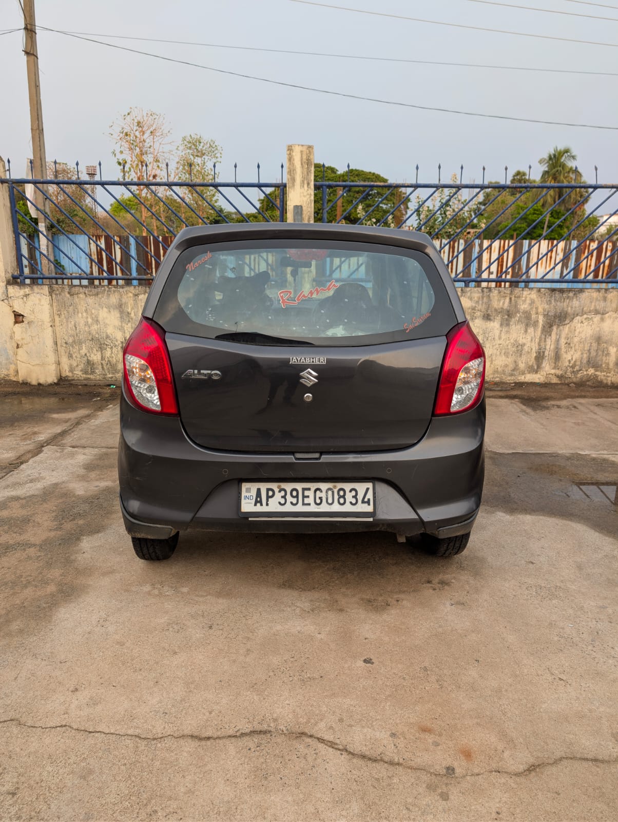 FOUR WHEELER for sale in Golugonda — photo 2