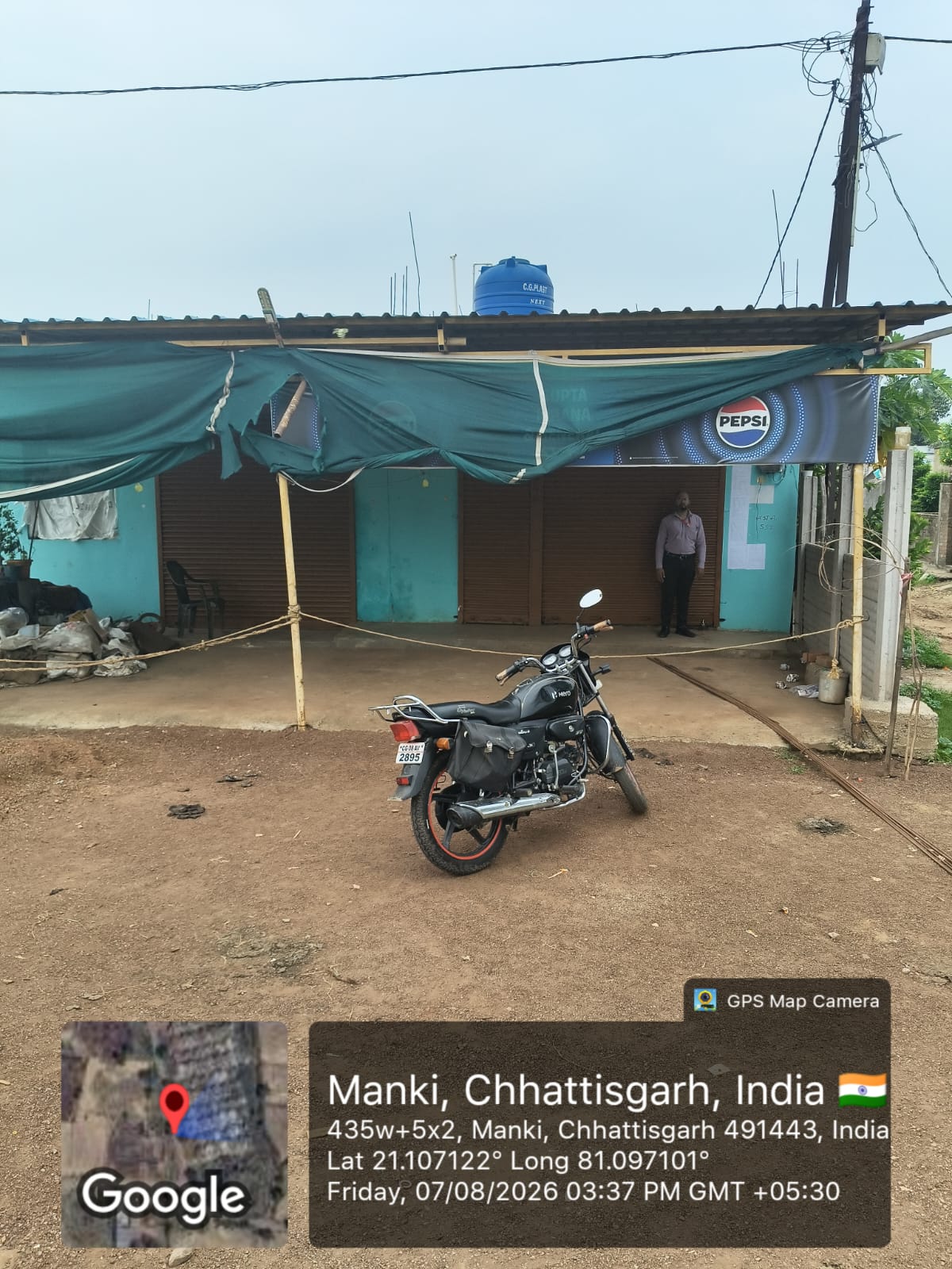 564.14 square feet Individual House for sale in Dongargaon — photo 2