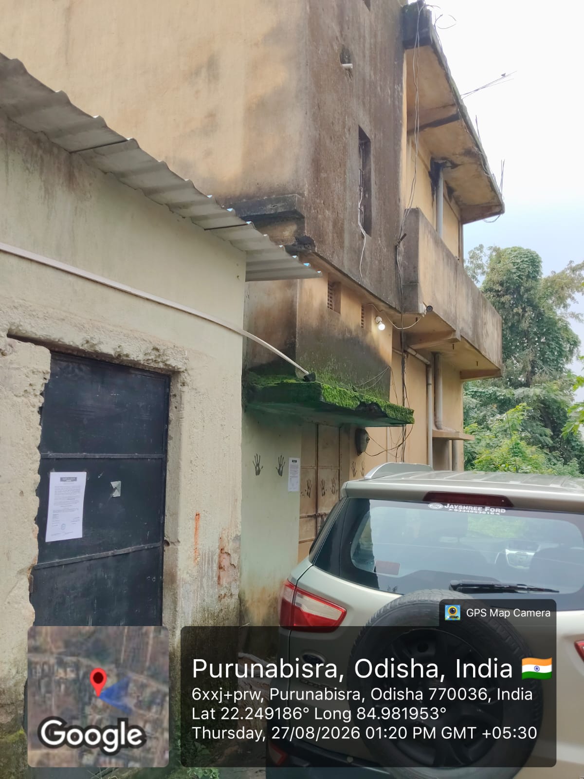 Individual House for sale in BUDELJORE BISRA ROURKELA ODISHA Rourkela — photo 1
