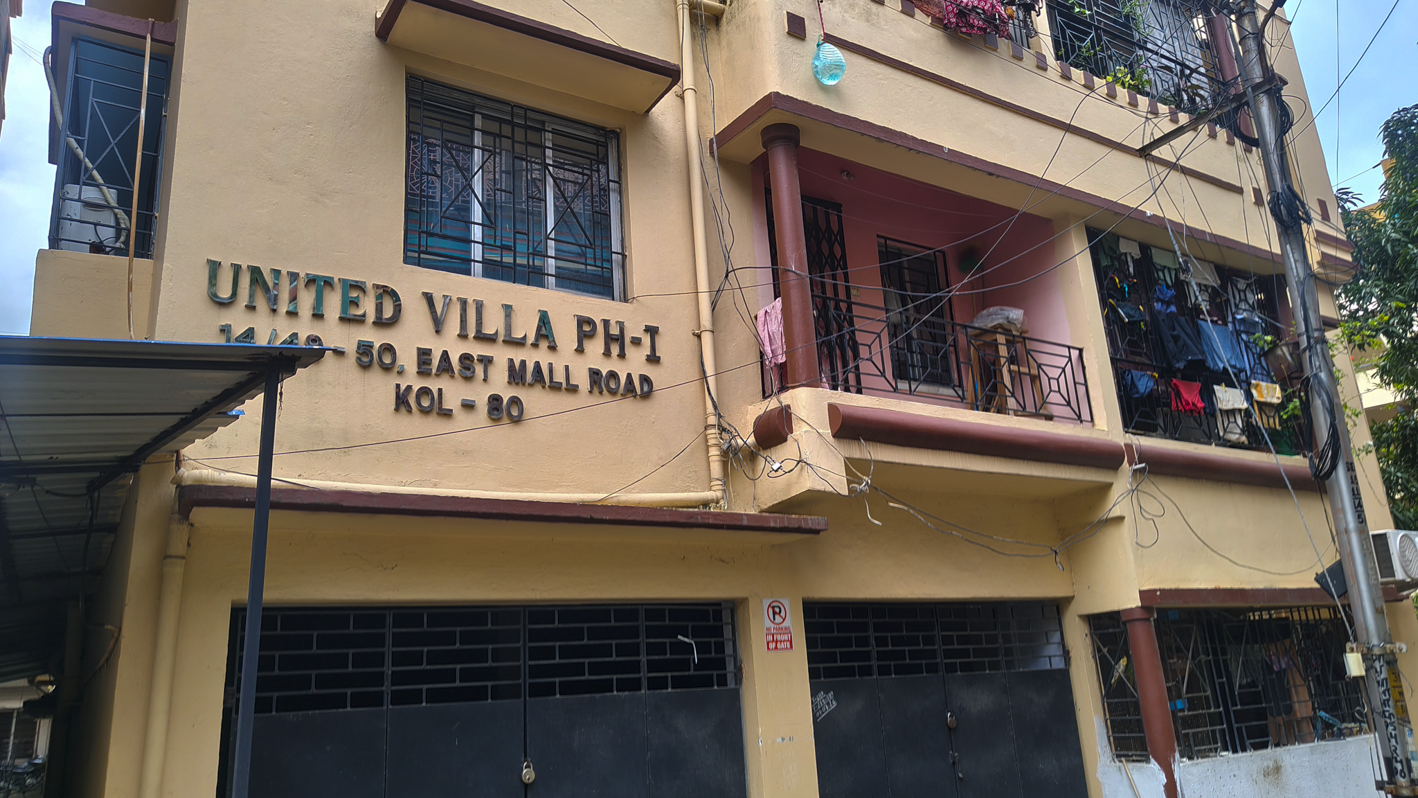 2 BHK Flat for sale in UNITED VILLA , BAGUIATI Kolkata — photo 1