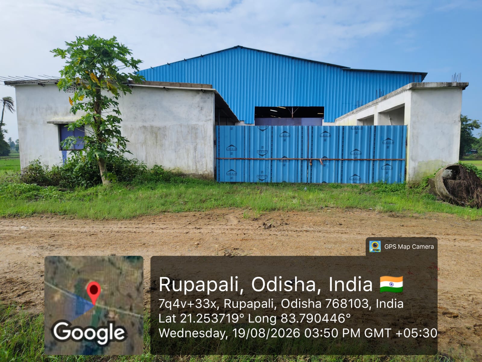Industrial Plot with Factory Building for sale in RUPAPALI BHEDEN BARGARH Bargarh — photo 1