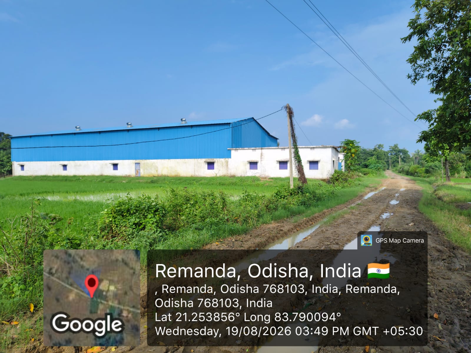 Industrial Plot with Factory Building for sale in RUPAPALI BHEDEN BARGARH Bargarh — photo 3