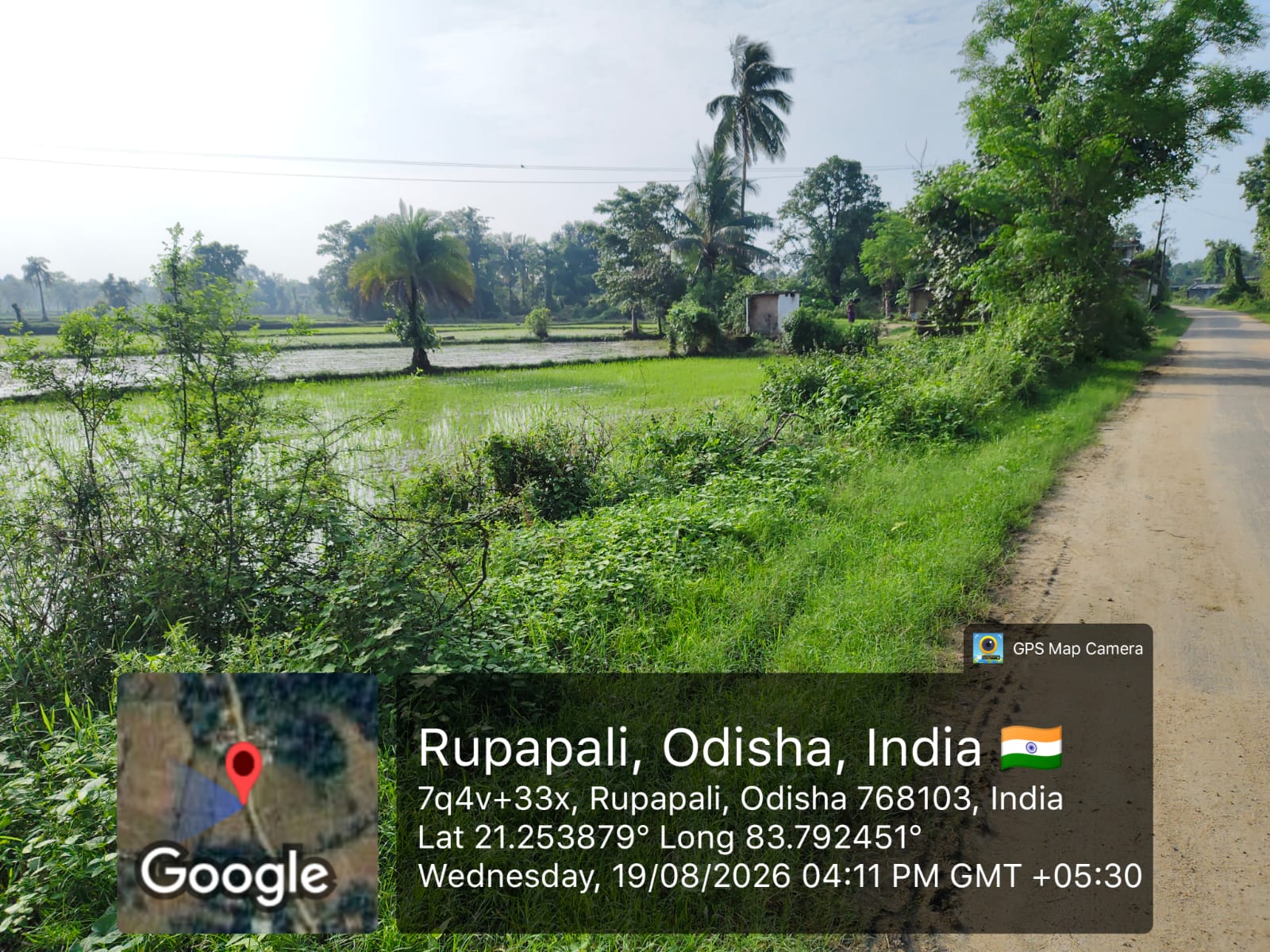 Plot for sale in RUPAPALI BHEDEN BARGARH Bargarh — photo 2