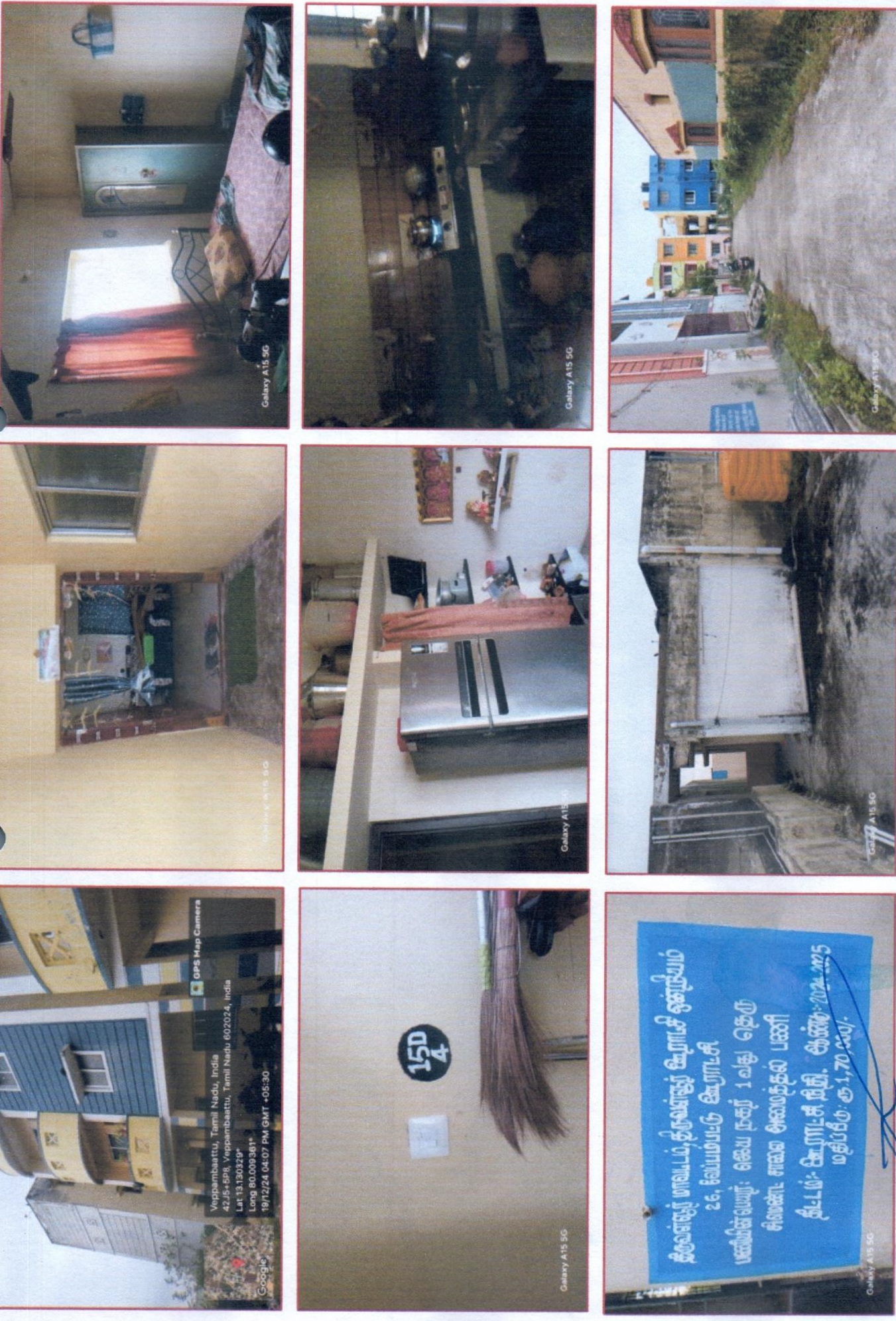 720 square feet Flat for sale in Tiruvallur — photo 3