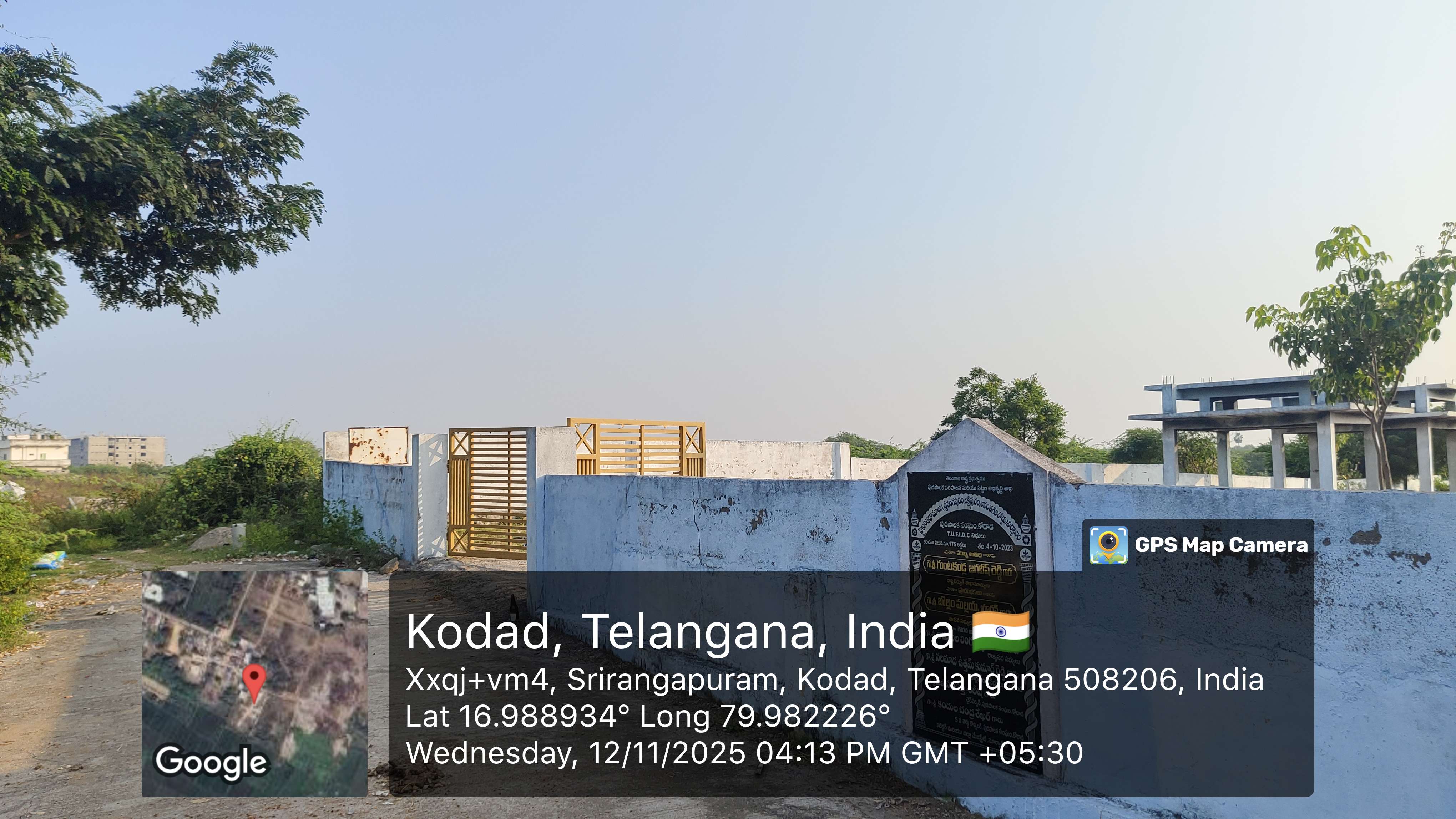 OPEN SITE for sale in Kodad — photo 2