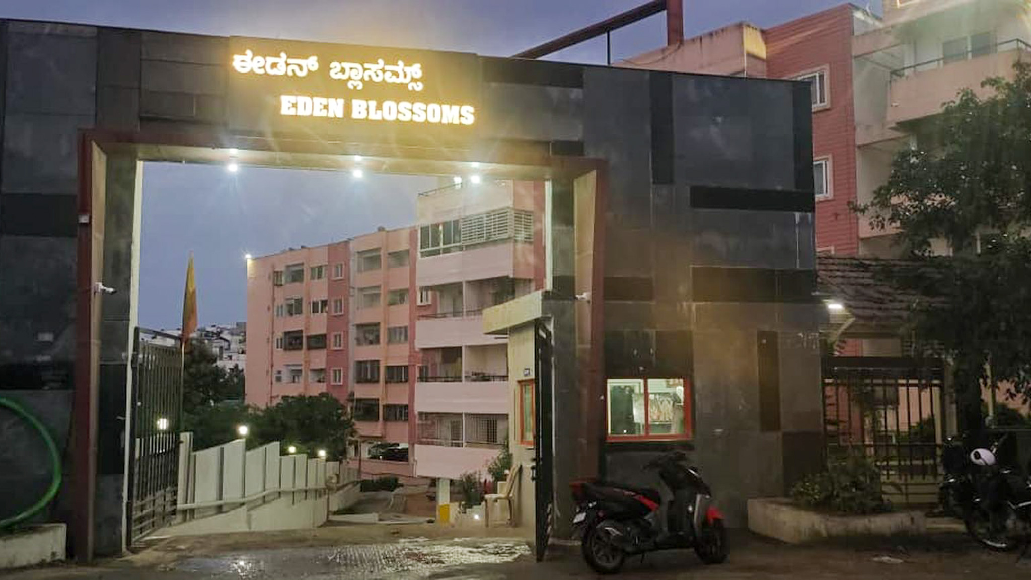 1155 square feet Flat for sale in BANGALORE SOUTH  Bengaluru — photo 1