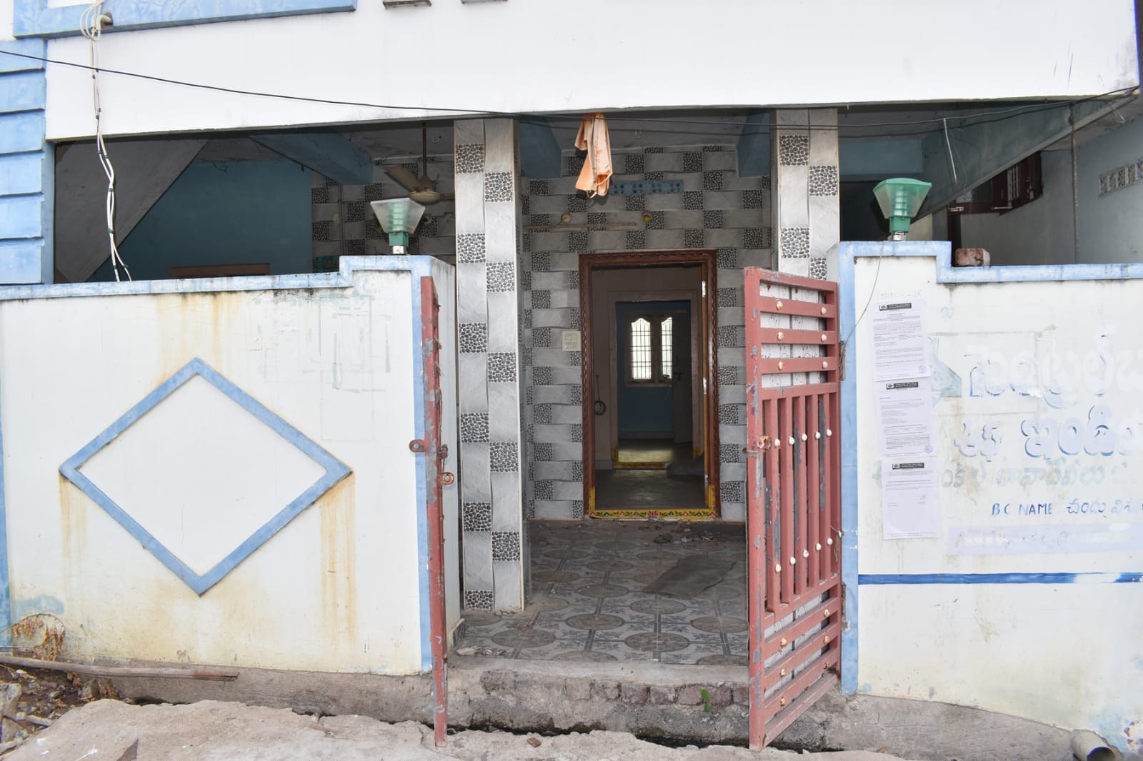 3 BHK Individual House for sale in G+1 FLOOR BUILDING IN CHAKRAYAPALEM VILLAGE, KOLLIPAARA MANDAL GUNTUR DIST Tenali — photo 2