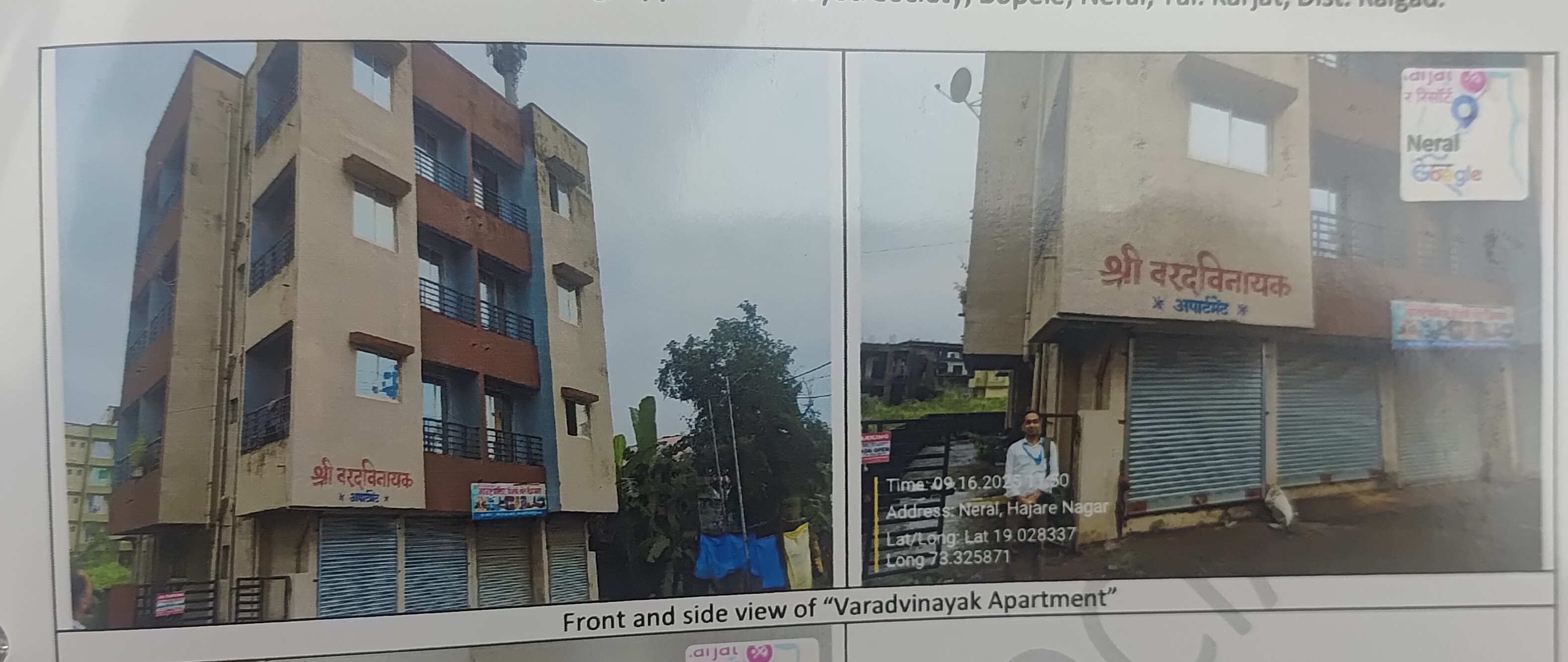 406 square feet Flat for sale in Matheran — photo 1