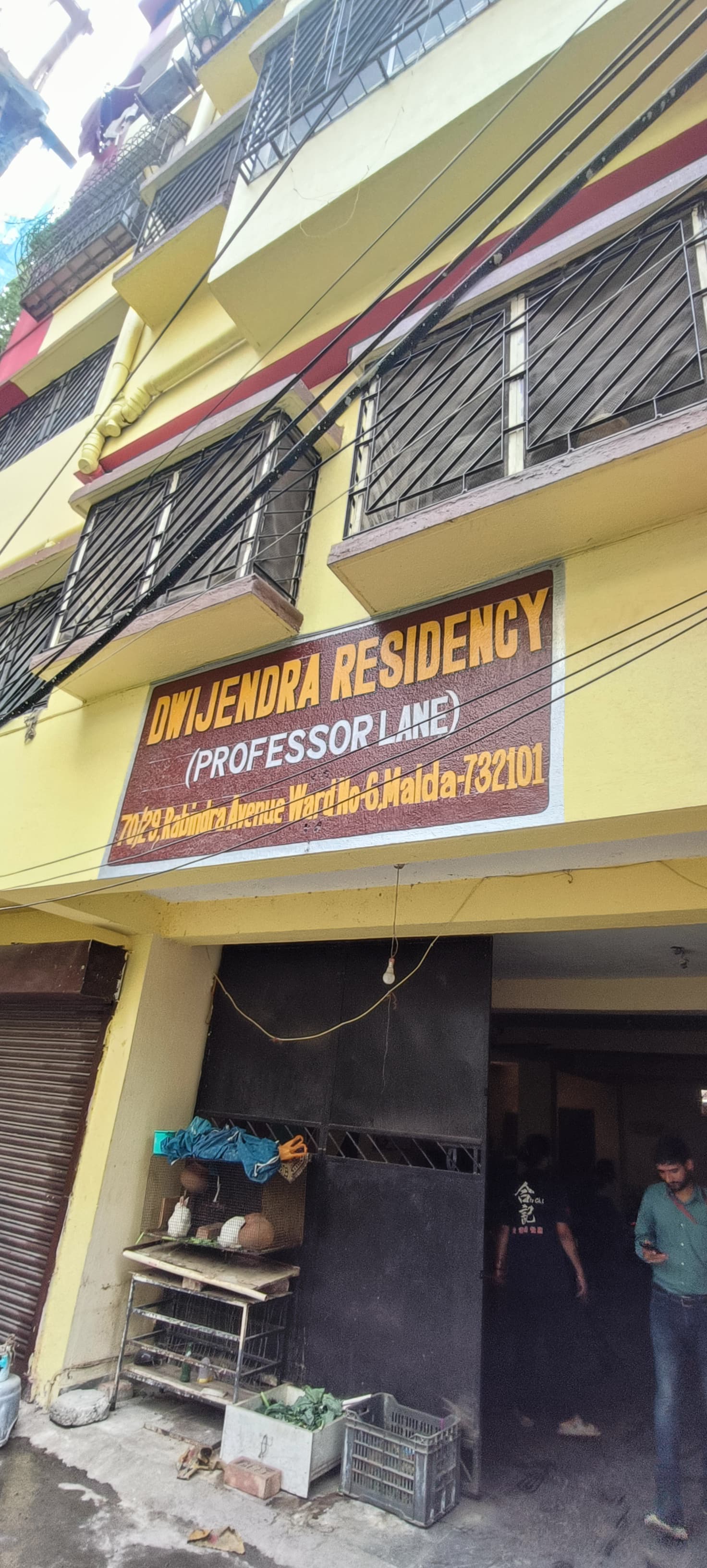 835 square feet Flat for sale in Malda — photo 1