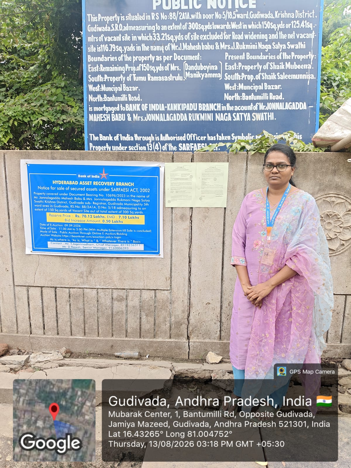 150 square yard Plot for sale in gudivada Gudivada — photo 1
