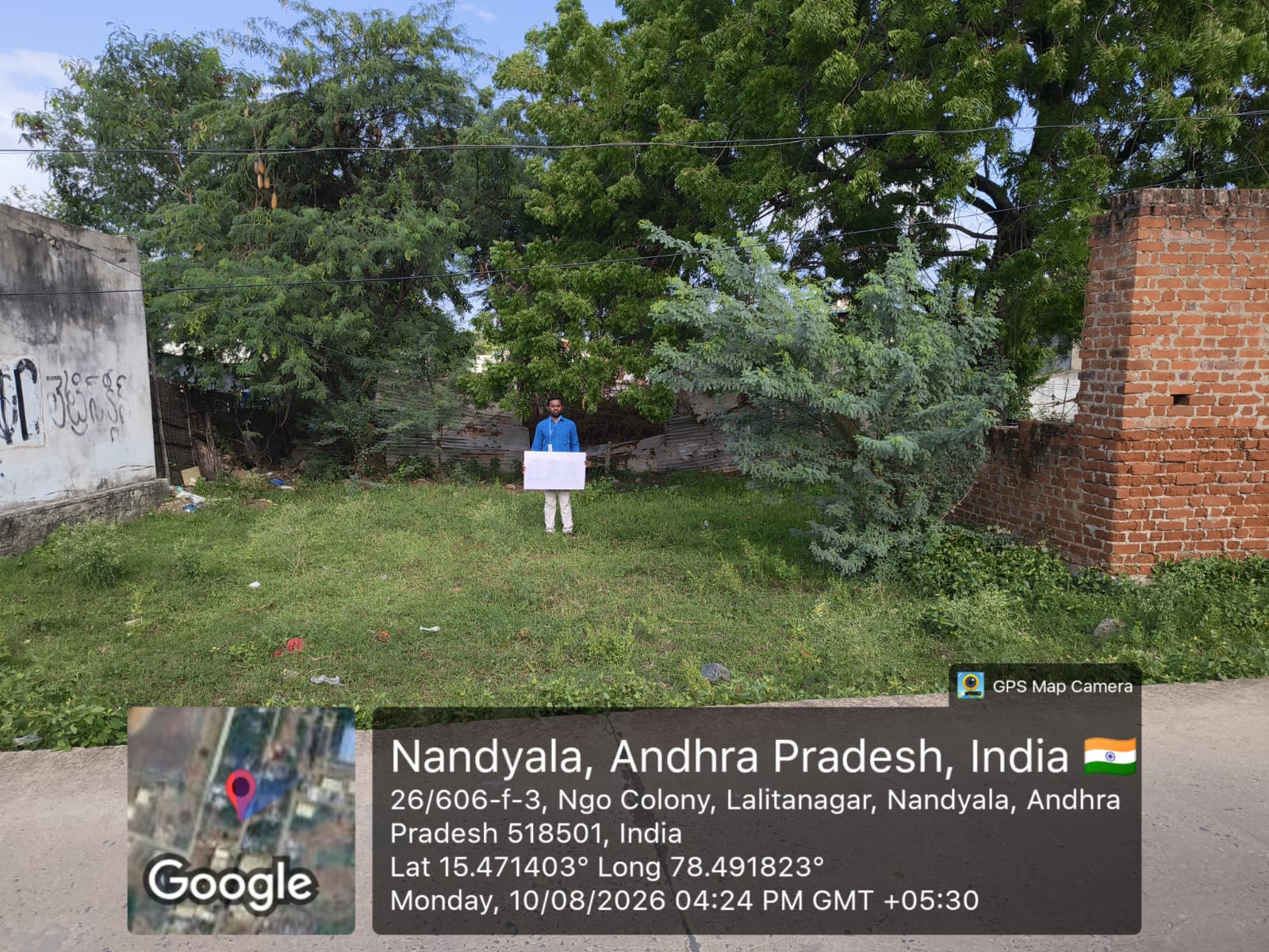 266.63 square yard Plot for sale in NANDYAL Nandyal — photo 2