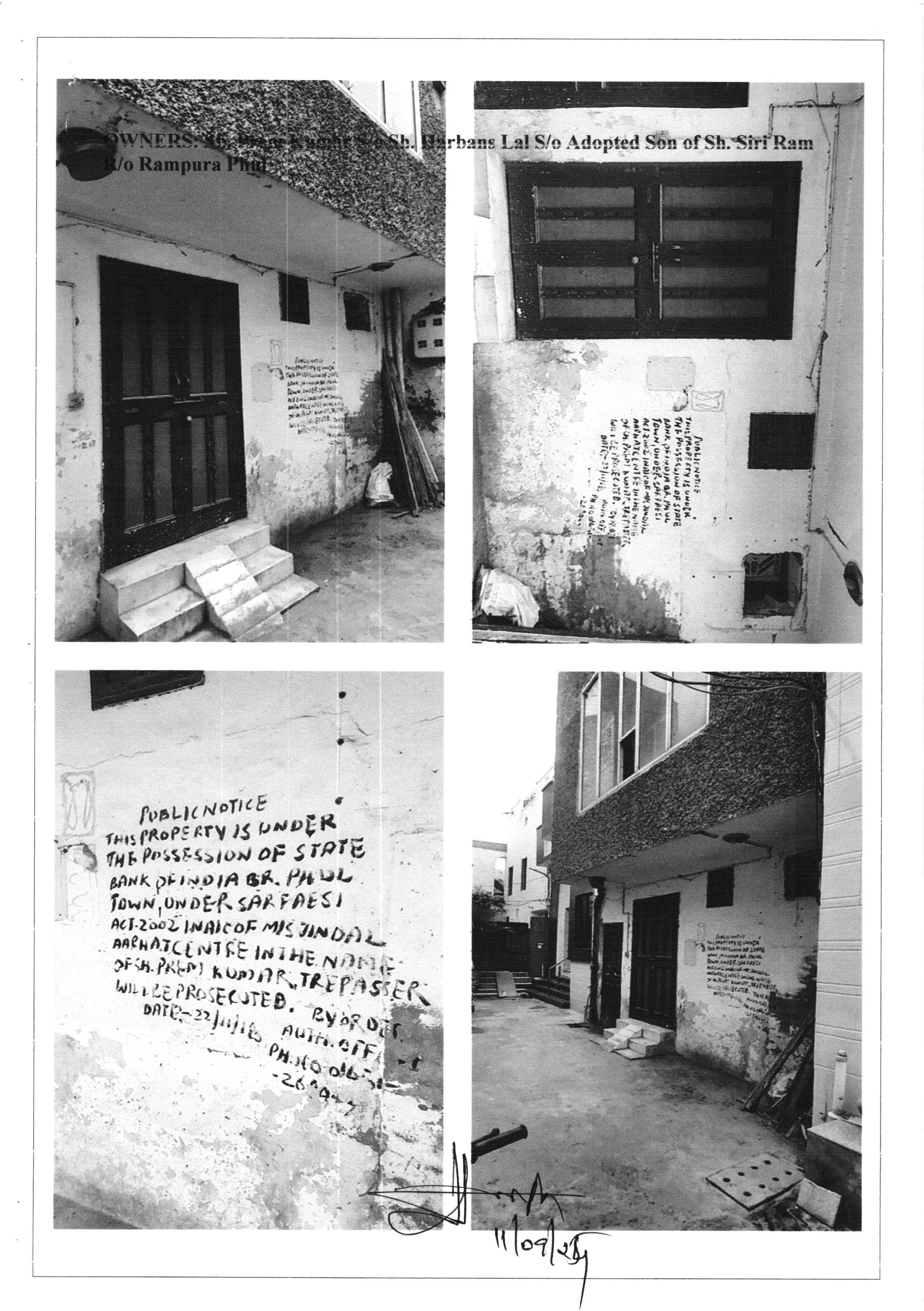 Individual House for sale in Rampuraphul,  District Bathinda Rampura Phul — photo 1