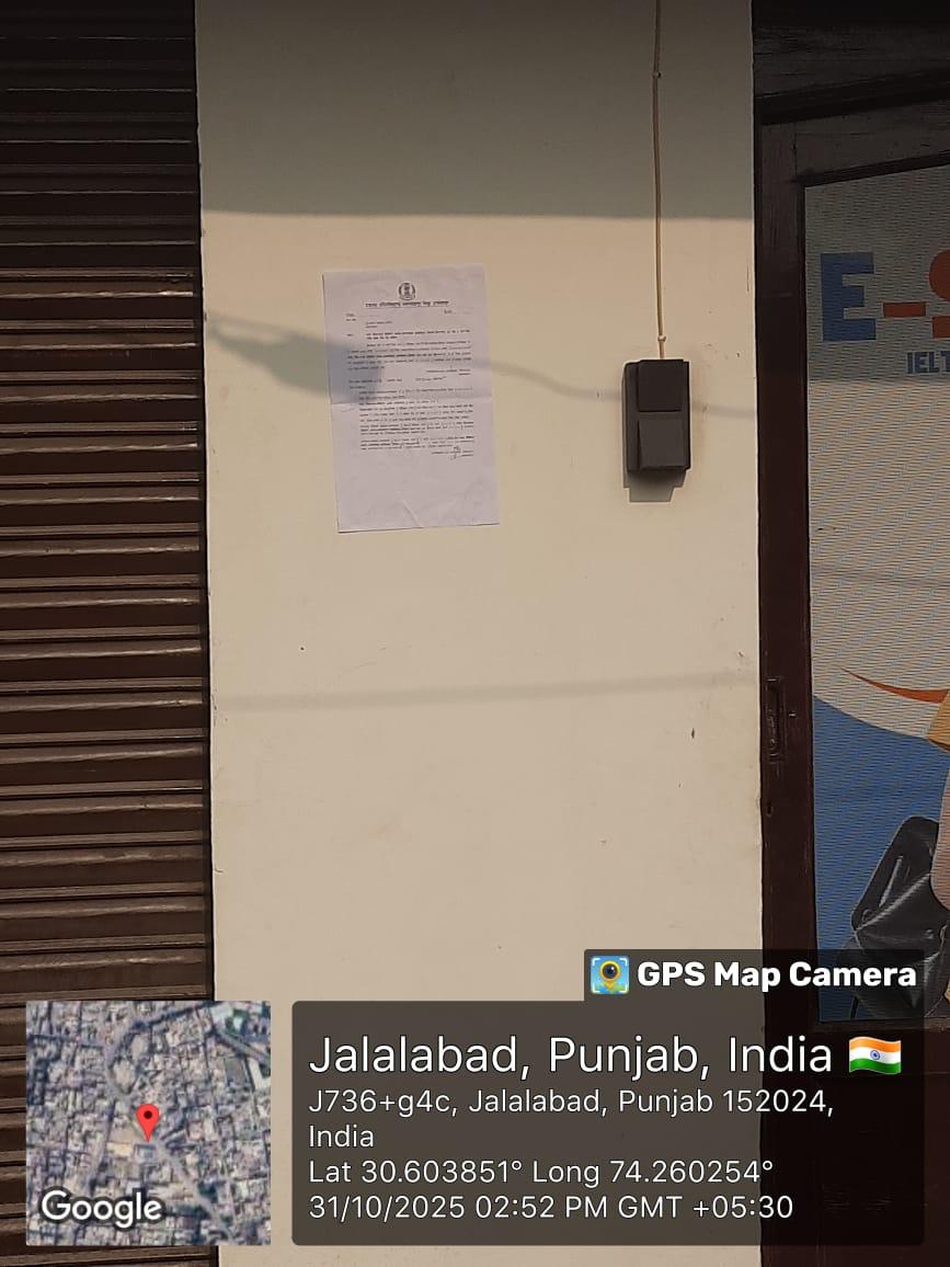 557.5 square feet Shops for sale in SHOPS situated at Opp J.P PALACE MUKTSAR ROAD Jalalabad district FAZILKA. Jalalabad — photo 3