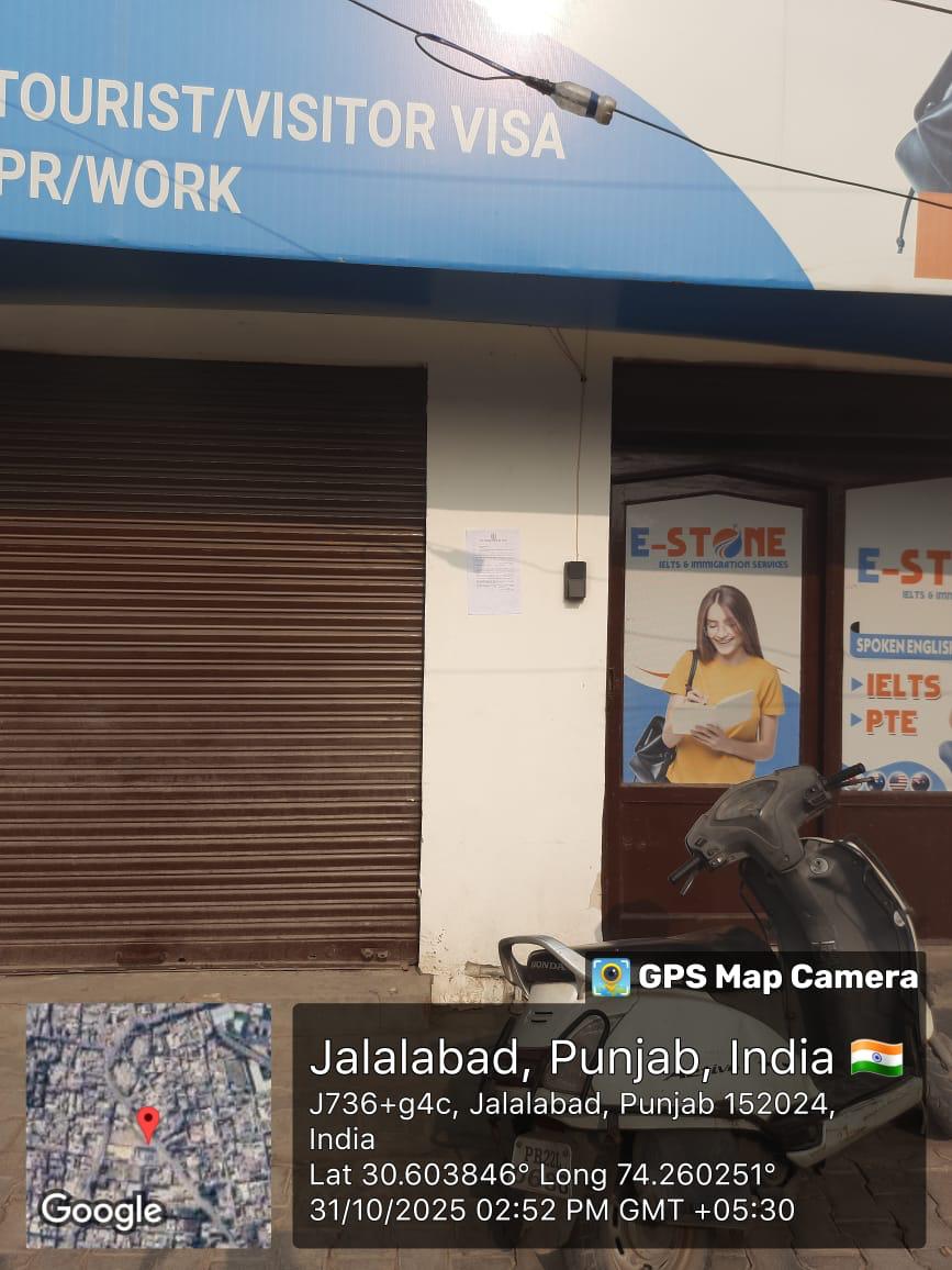 557.5 square feet Shops for sale in SHOPS situated at Opp J.P PALACE MUKTSAR ROAD Jalalabad district FAZILKA. Jalalabad — photo 5