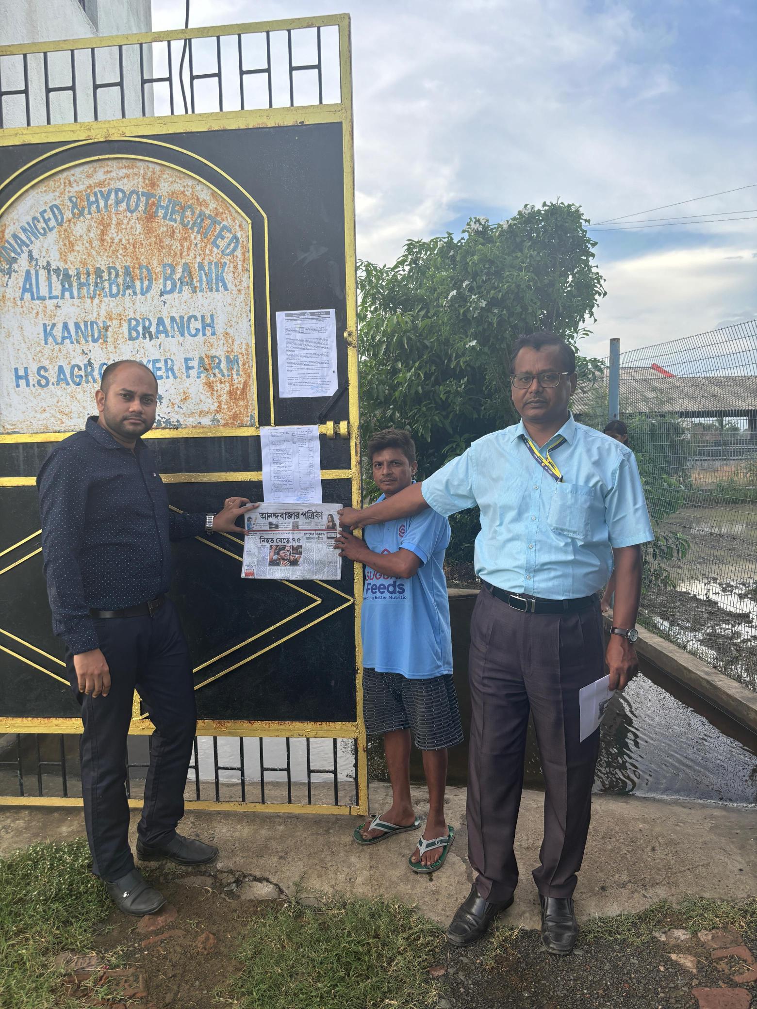 Office for sale in Kandi — photo 3