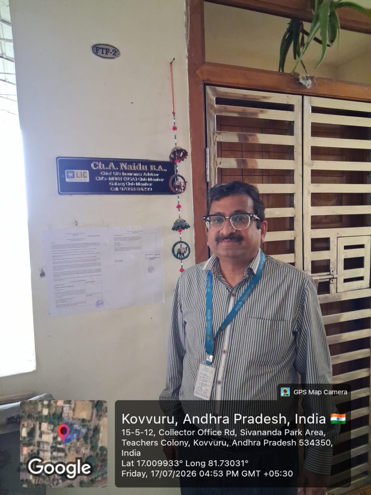 1125 square feet Flat for sale in KOVVUR Bhimavaram — photo 1