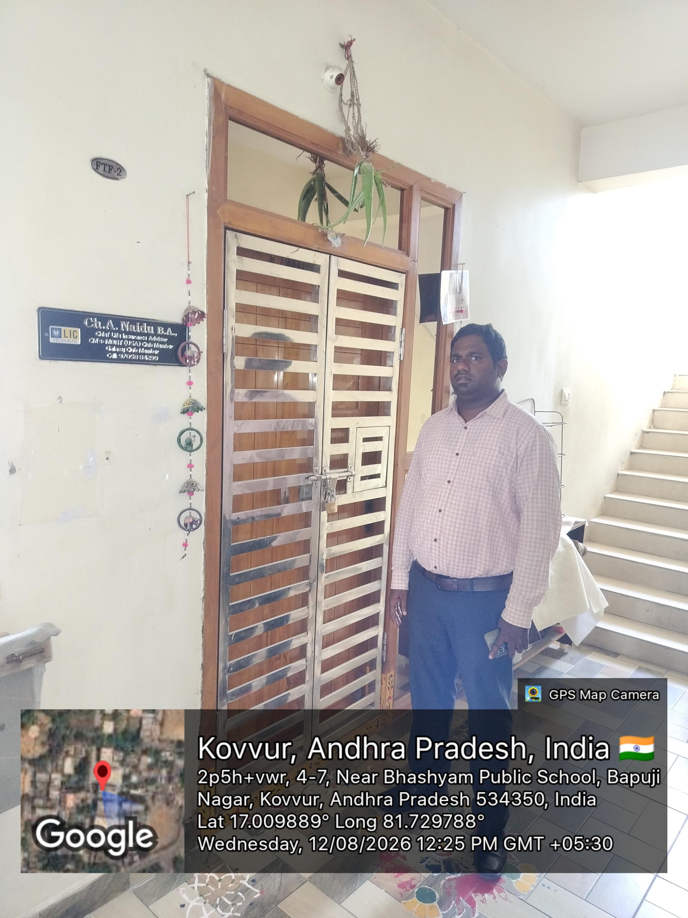 1125 square feet Flat for sale in KOVVUR Bhimavaram — photo 3