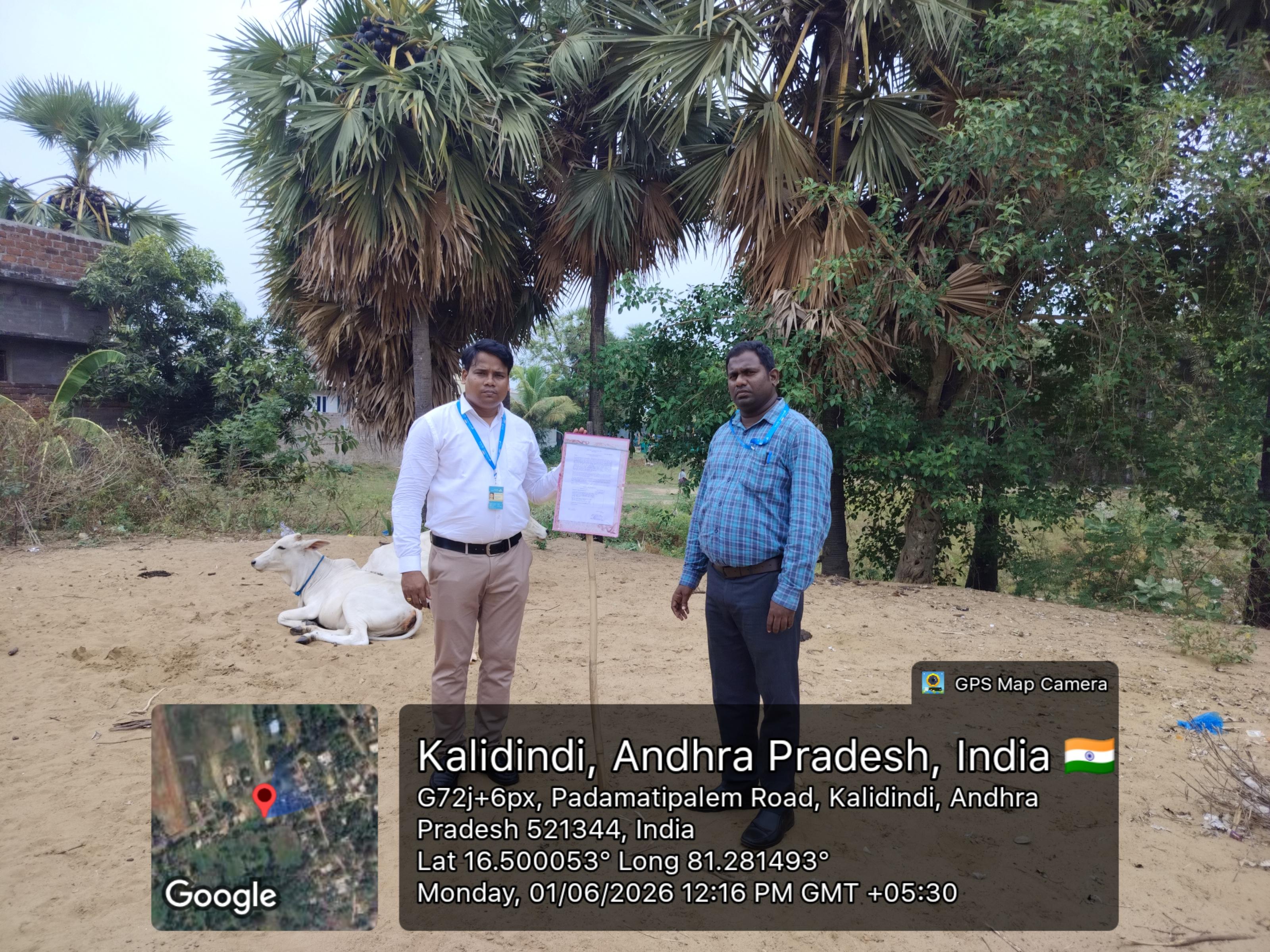 532.4 square yard Plot for sale in KALDINDI Bhimavaram — photo 1