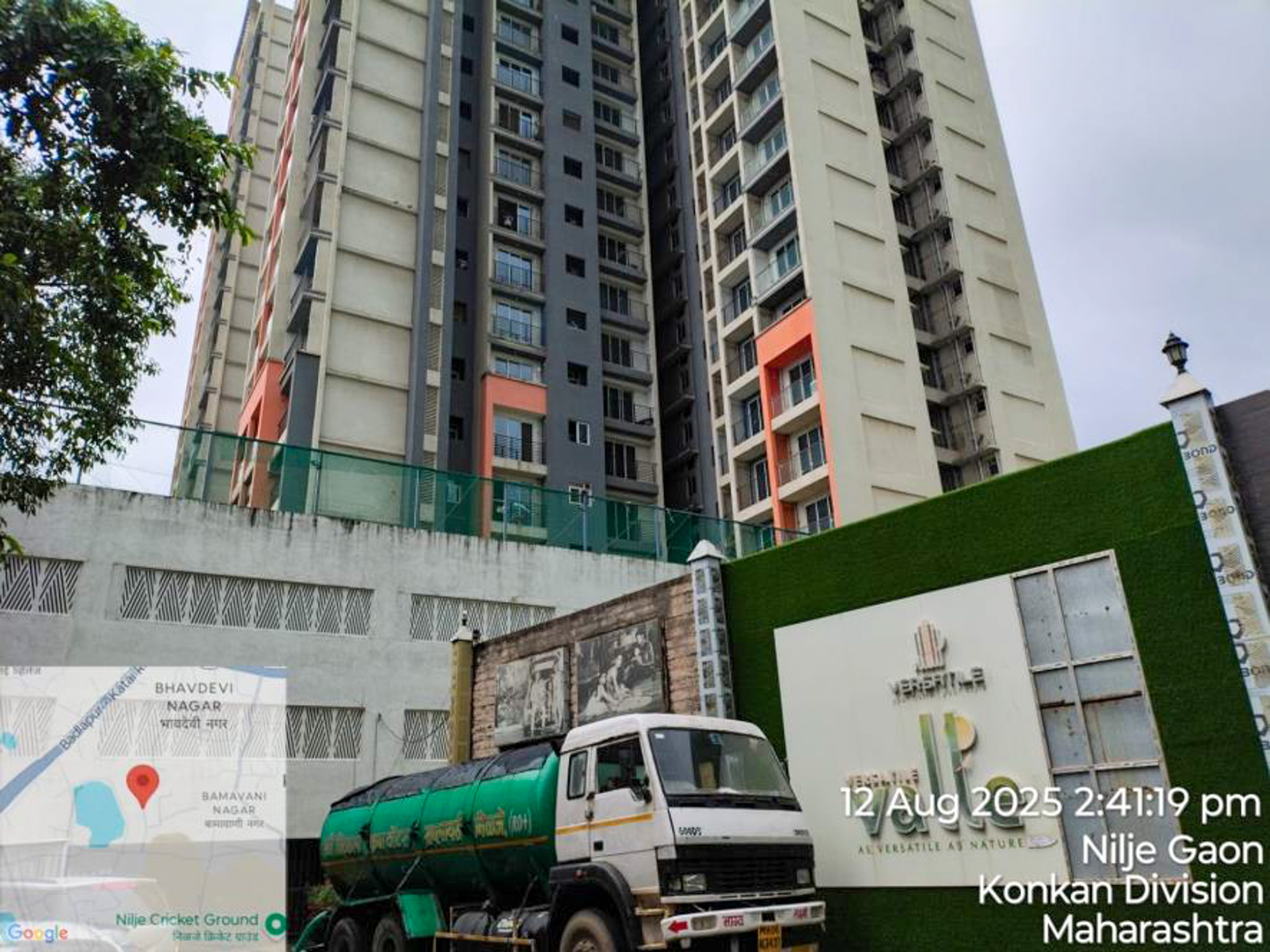 Flat for sale in Kalyan — photo 33