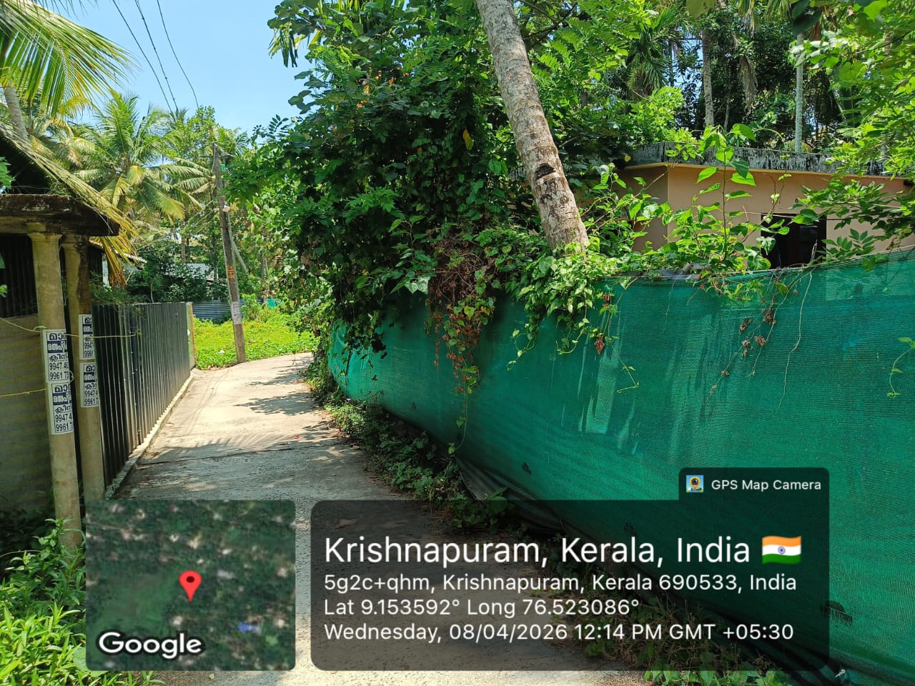 77 square meter Individual House for sale in krishnapuram Krishnapuram — photo 1