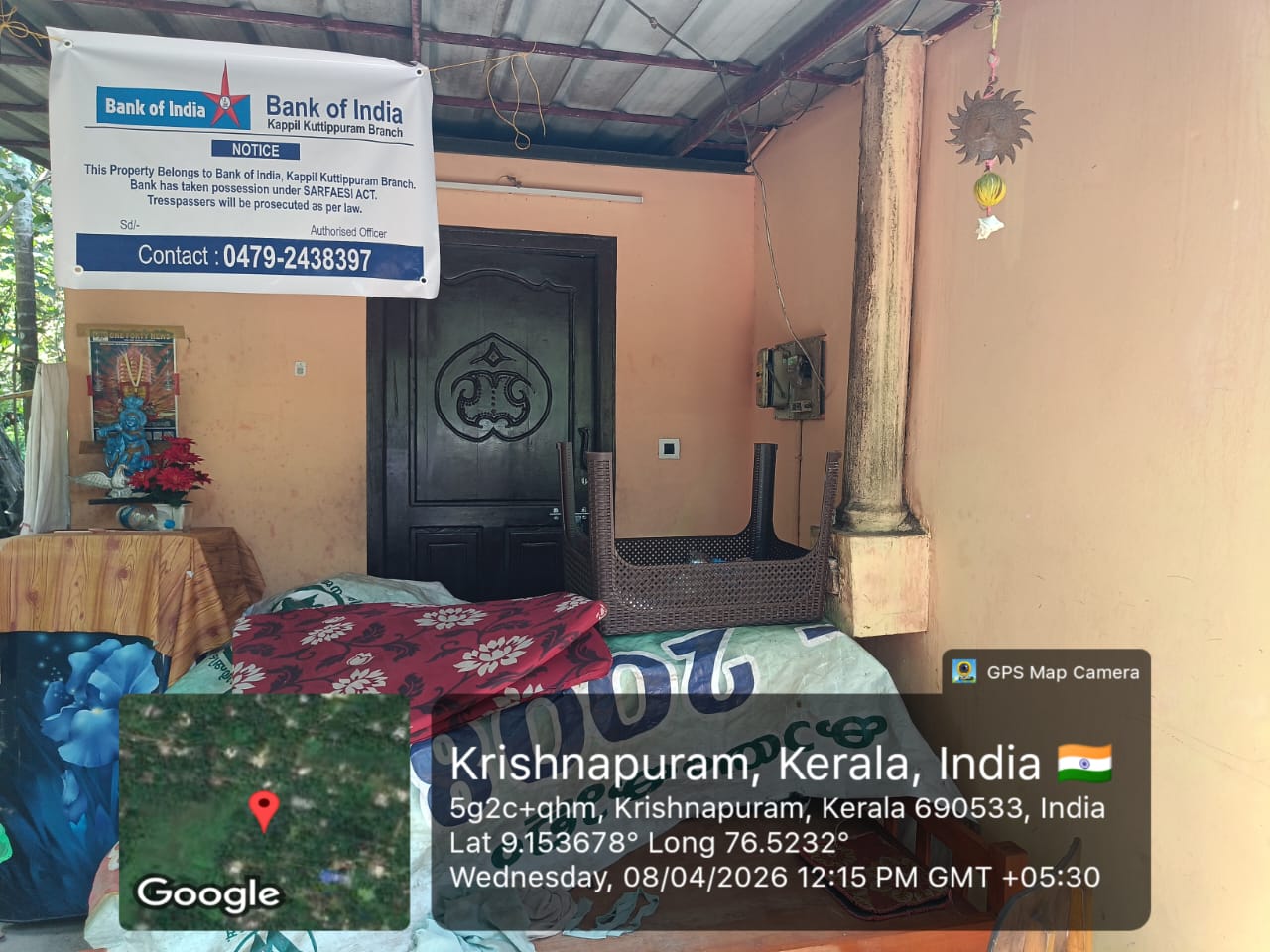 77 square meter Individual House for sale in krishnapuram Krishnapuram — photo 3