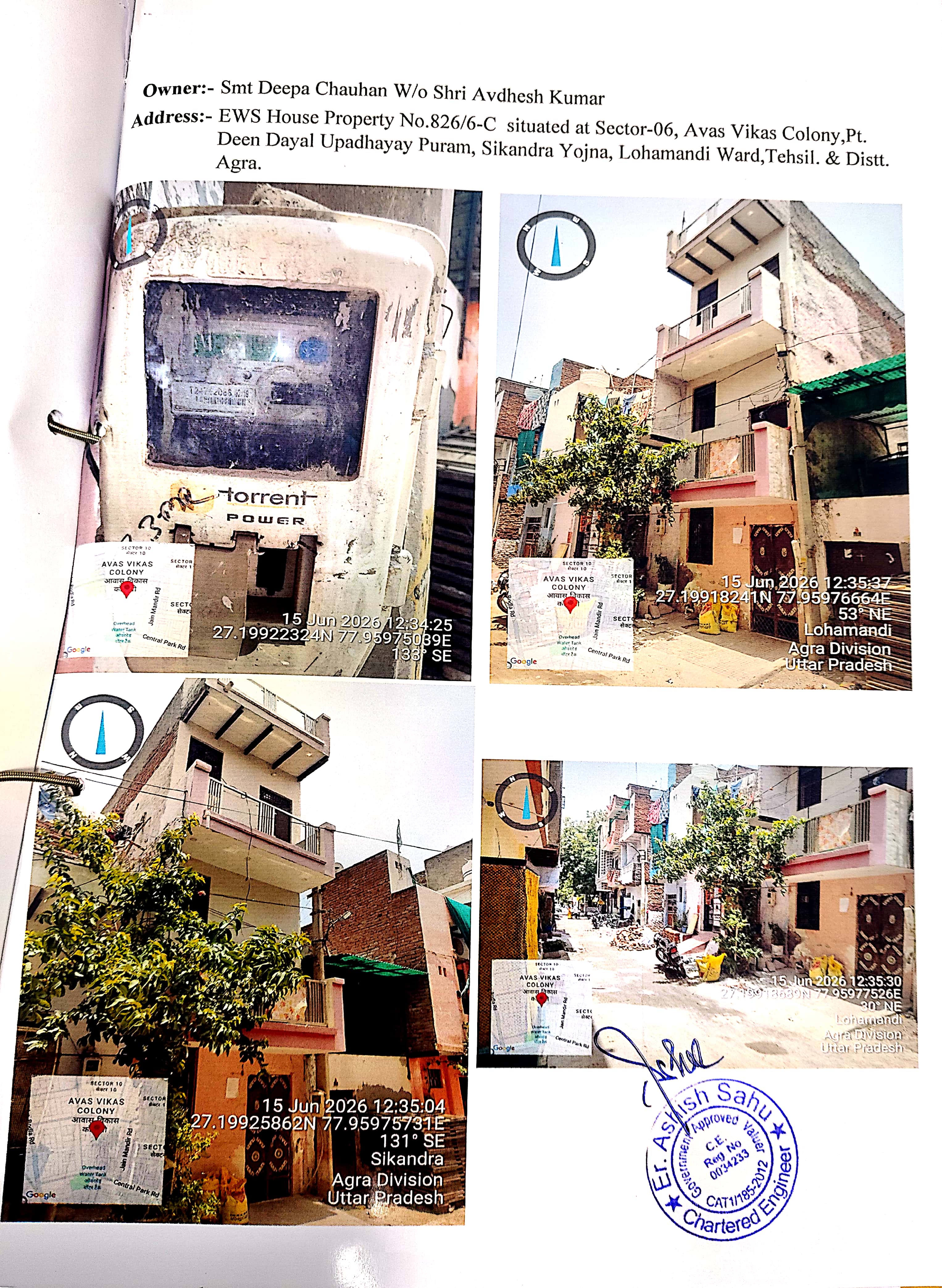 24.99 square meter Individual House for sale in AWAS VIKAS COLONY Agra — photo 1