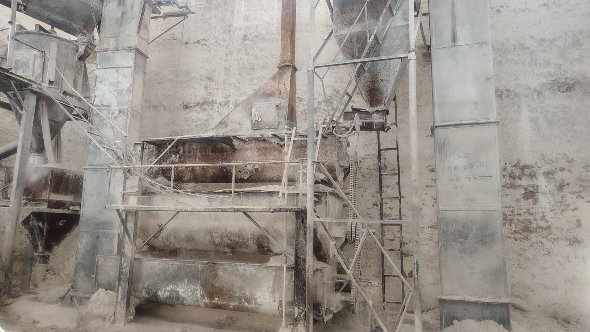 355.54 square meter Industrial Plot with Factory Building for sale in Pipar City — photo 4