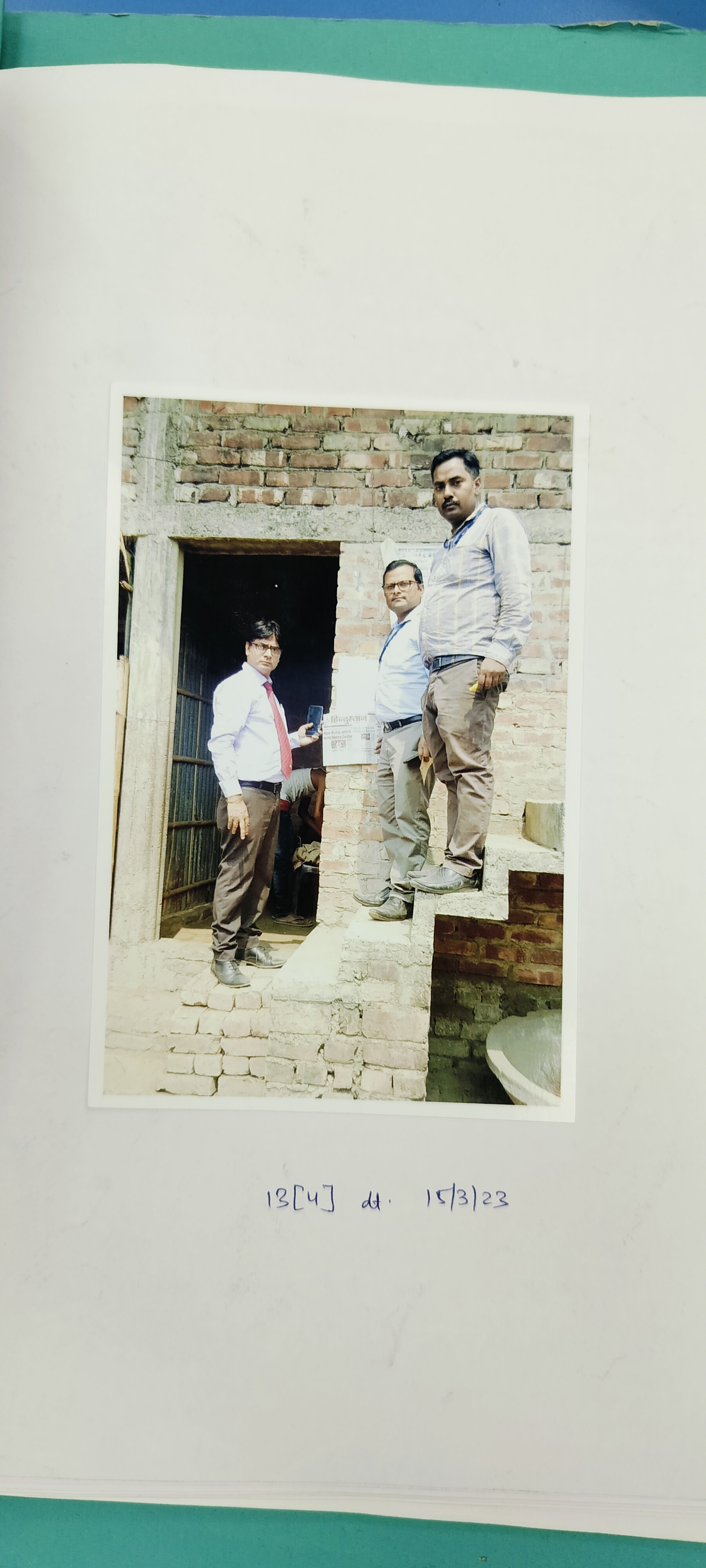 LAND AND BUILDING for sale in BANMANKHI Banmankhi Bazar — photo 1