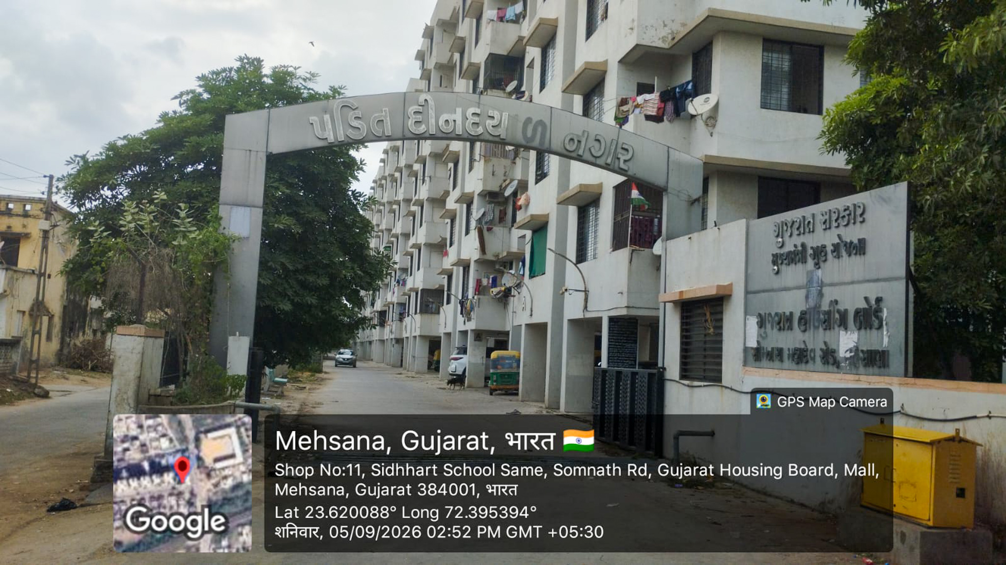 35 square meter Flat for sale in SOMNATH ROAD Mahesana — photo 1
