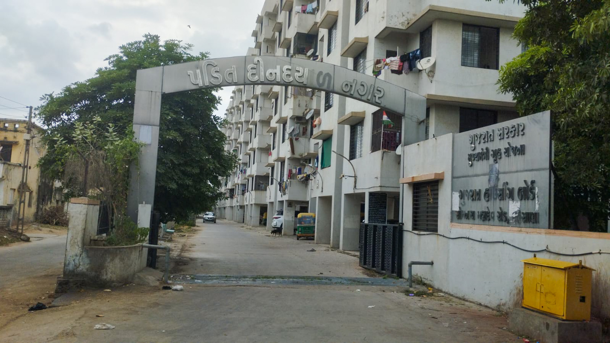 35 square meter Flat for sale in SOMNATH ROAD Mahesana — photo 2