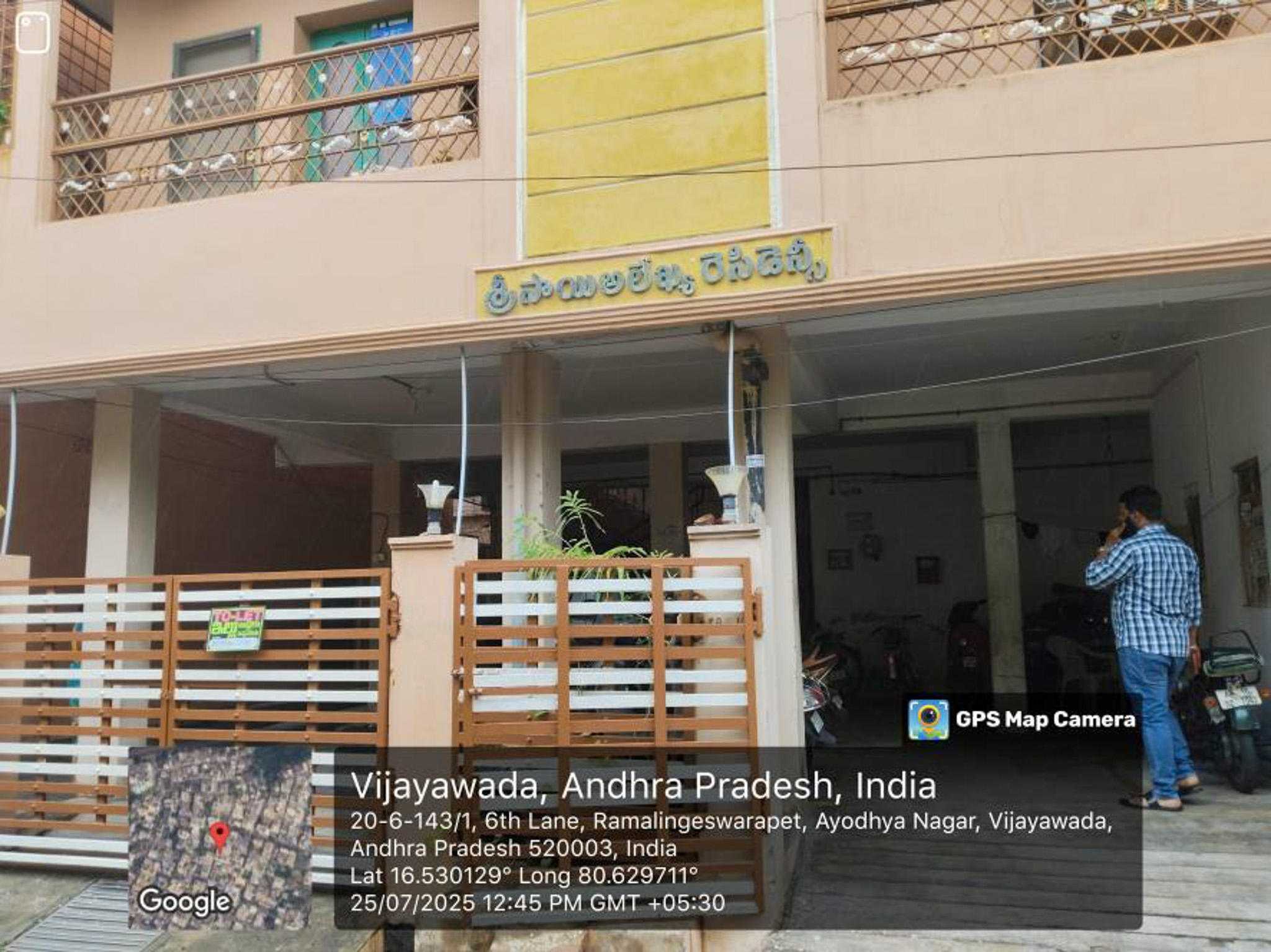 Flat for sale in Ayodhyanagar Vijayawada — photo 2
