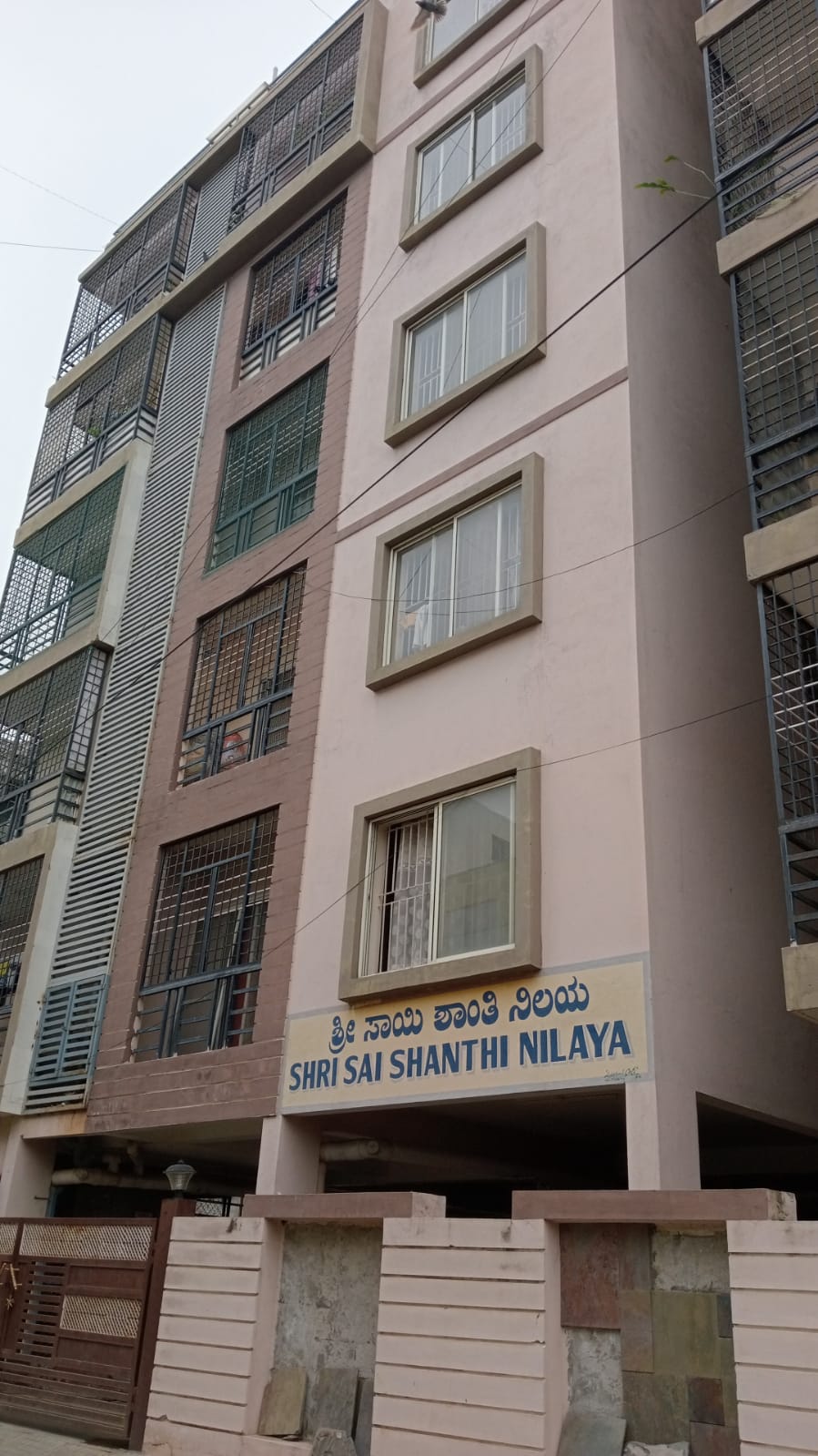1342 square feet Flat for sale in Bengaluru — photo 1