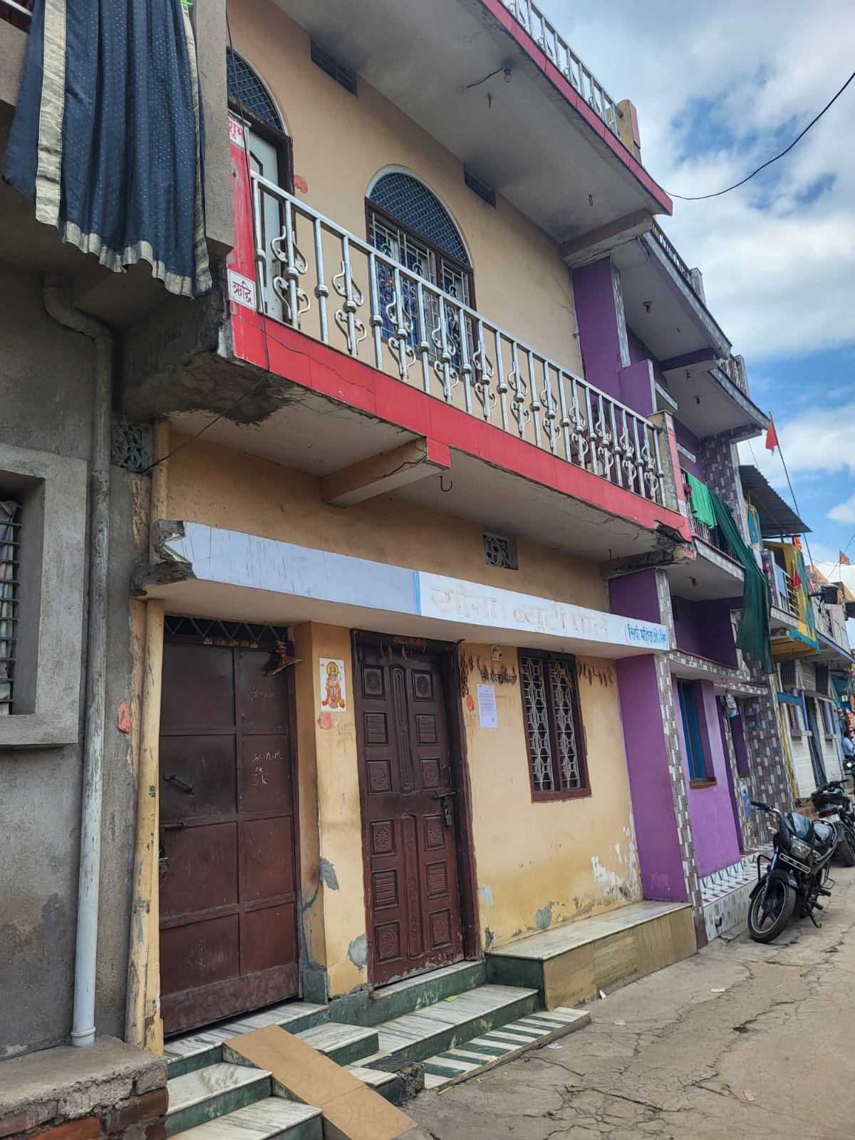 Individual House for sale in Barughutu — photo 1