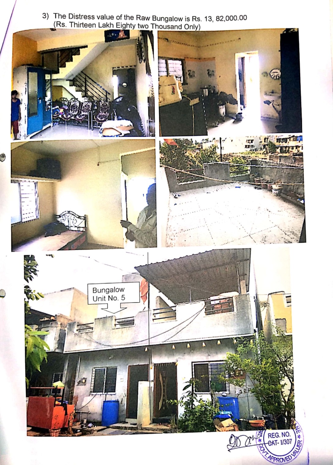 Bungalow for sale in Kolhapur — photo 1