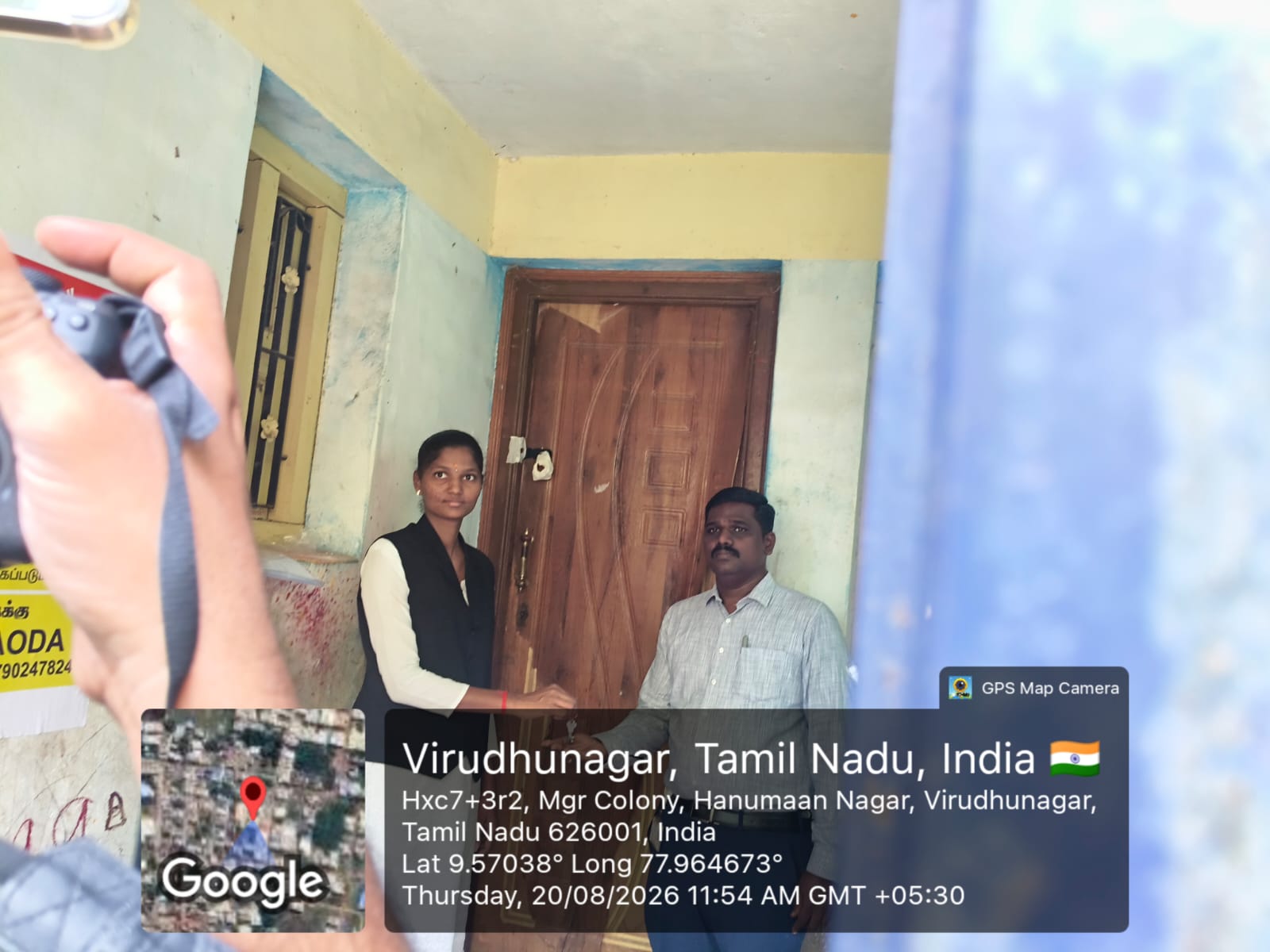 448 square feet Individual House for sale in Hanumaan nagar Virudhunagar — photo 2